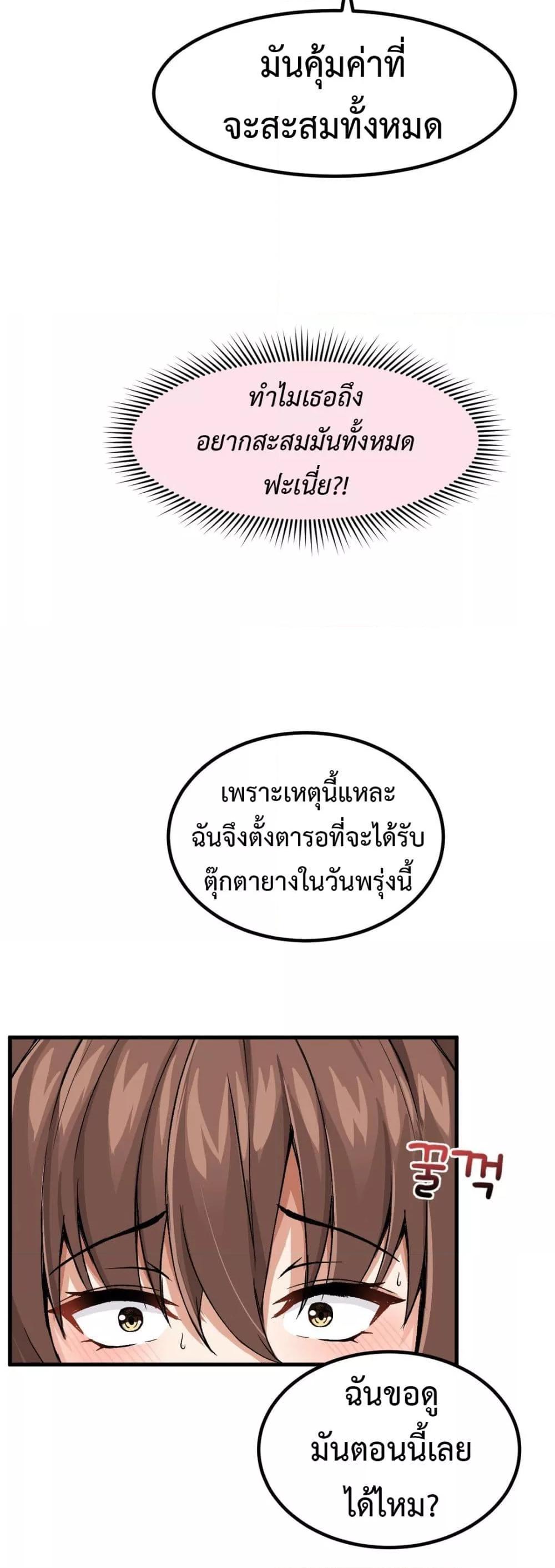 Doujin-Lc- อ่าน โดจิน มังฮวา เกาหลี ญี่ปุ่น จีน แปลไทย Meat Doll Workshop in Another World ตอนที่ 1 2 3 4 5 6 7 8 9 10 11 12 13 14 ฟรี ไม่มีโฆษณา อ่าน โดจิน Manhwa เกาหลี ญี่ปุ่น จีน เรามีครบ คัดมาให้เน้นๆ โดจิน 18+ รับประกันความฟินโดย  Doujin Lc