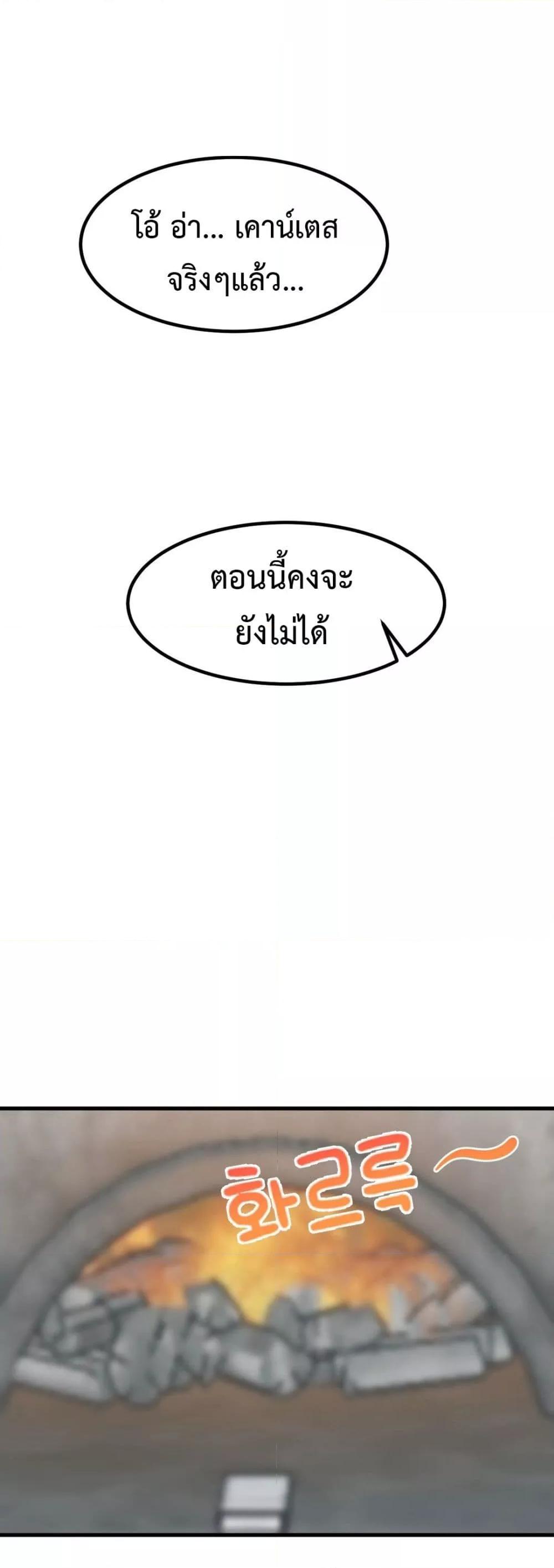 Doujin-Lc- อ่าน โดจิน มังฮวา เกาหลี ญี่ปุ่น จีน แปลไทย Meat Doll Workshop in Another World ตอนที่ 1 2 3 4 5 6 7 8 9 10 11 12 13 14 ฟรี ไม่มีโฆษณา อ่าน โดจิน Manhwa เกาหลี ญี่ปุ่น จีน เรามีครบ คัดมาให้เน้นๆ โดจิน 18+ รับประกันความฟินโดย  Doujin Lc