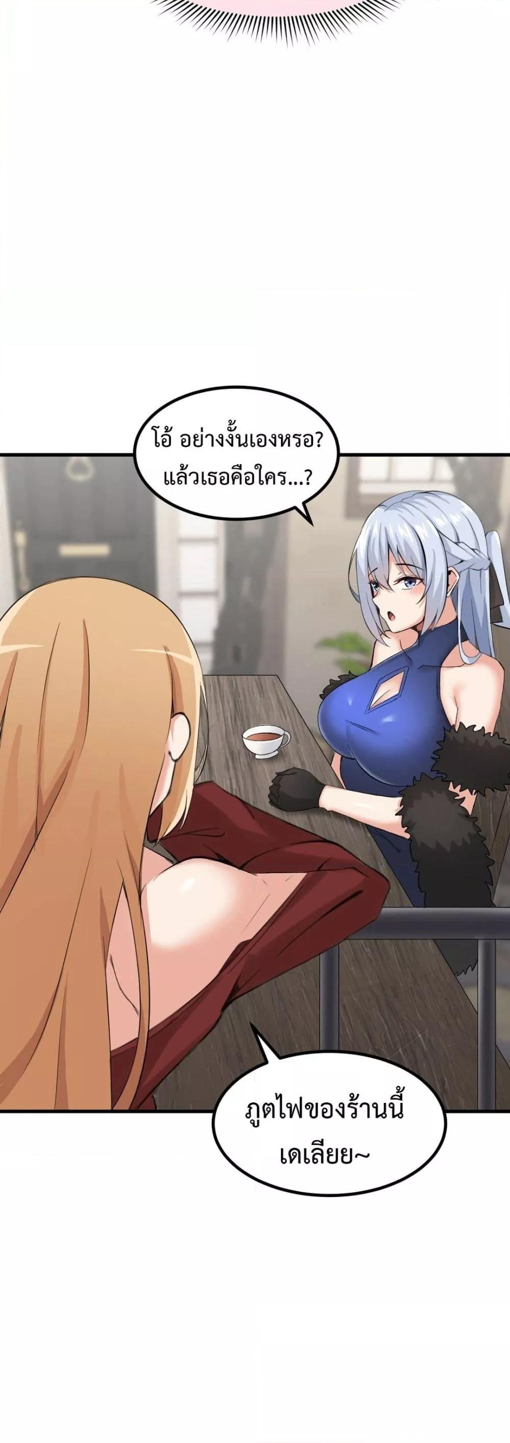 Doujin-Lc- อ่าน โดจิน มังฮวา เกาหลี ญี่ปุ่น จีน แปลไทย Meat Doll Workshop in Another World ตอนที่ 1 2 3 4 5 6 7 8 9 10 11 12 13 14 ฟรี ไม่มีโฆษณา อ่าน โดจิน Manhwa เกาหลี ญี่ปุ่น จีน เรามีครบ คัดมาให้เน้นๆ โดจิน 18+ รับประกันความฟินโดย  Doujin Lc