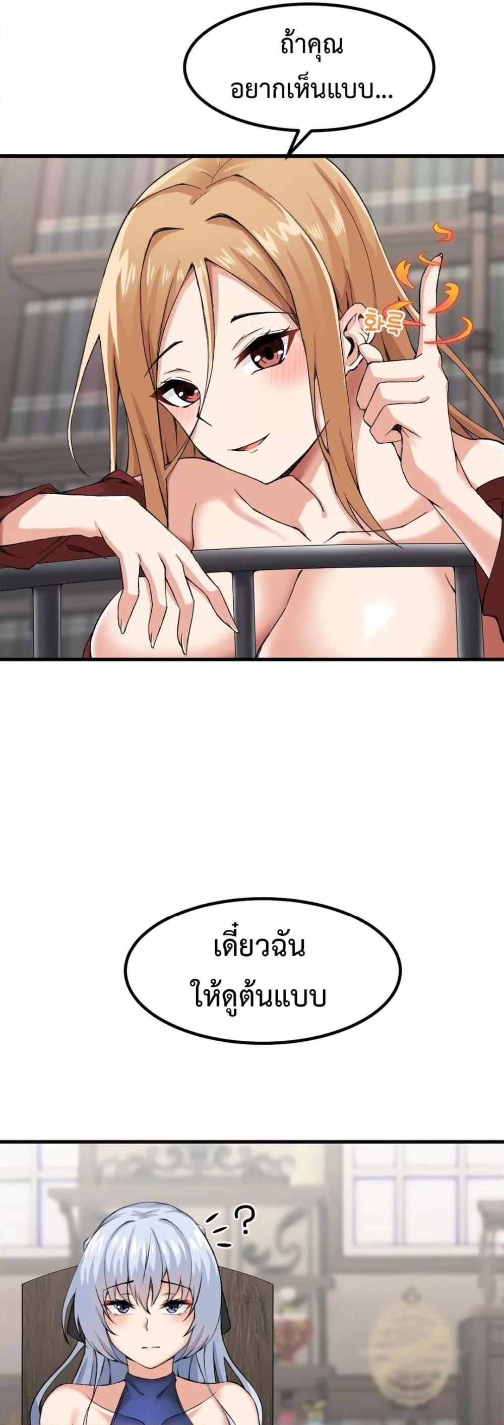 Doujin-Lc- อ่าน โดจิน มังฮวา เกาหลี ญี่ปุ่น จีน แปลไทย Meat Doll Workshop in Another World ตอนที่ 1 2 3 4 5 6 7 8 9 10 11 12 13 14 ฟรี ไม่มีโฆษณา อ่าน โดจิน Manhwa เกาหลี ญี่ปุ่น จีน เรามีครบ คัดมาให้เน้นๆ โดจิน 18+ รับประกันความฟินโดย  Doujin Lc