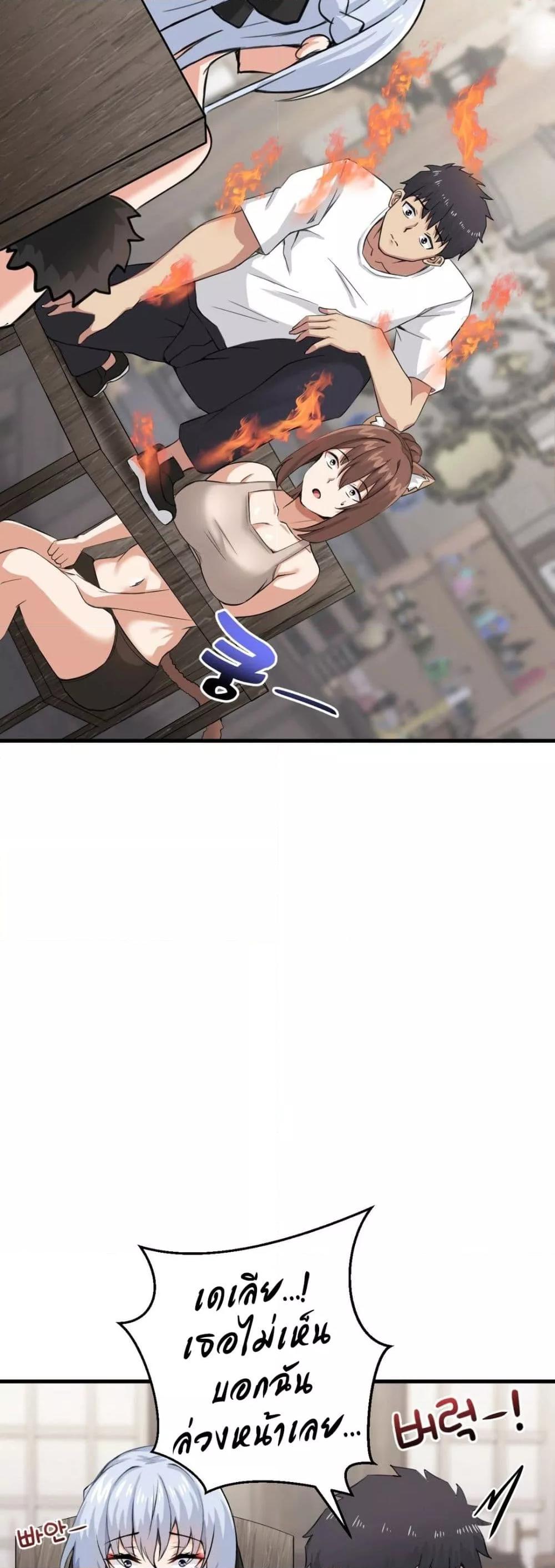 Doujin-Lc- อ่าน โดจิน มังฮวา เกาหลี ญี่ปุ่น จีน แปลไทย Meat Doll Workshop in Another World ตอนที่ 1 2 3 4 5 6 7 8 9 10 11 12 13 14 ฟรี ไม่มีโฆษณา อ่าน โดจิน Manhwa เกาหลี ญี่ปุ่น จีน เรามีครบ คัดมาให้เน้นๆ โดจิน 18+ รับประกันความฟินโดย  Doujin Lc