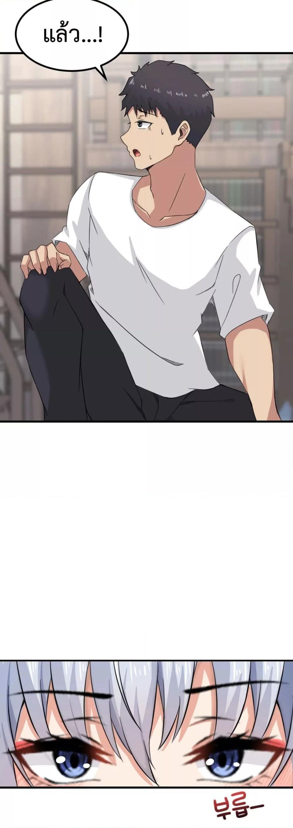 Doujin-Lc- อ่าน โดจิน มังฮวา เกาหลี ญี่ปุ่น จีน แปลไทย Meat Doll Workshop in Another World ตอนที่ 1 2 3 4 5 6 7 8 9 10 11 12 13 14 ฟรี ไม่มีโฆษณา อ่าน โดจิน Manhwa เกาหลี ญี่ปุ่น จีน เรามีครบ คัดมาให้เน้นๆ โดจิน 18+ รับประกันความฟินโดย  Doujin Lc