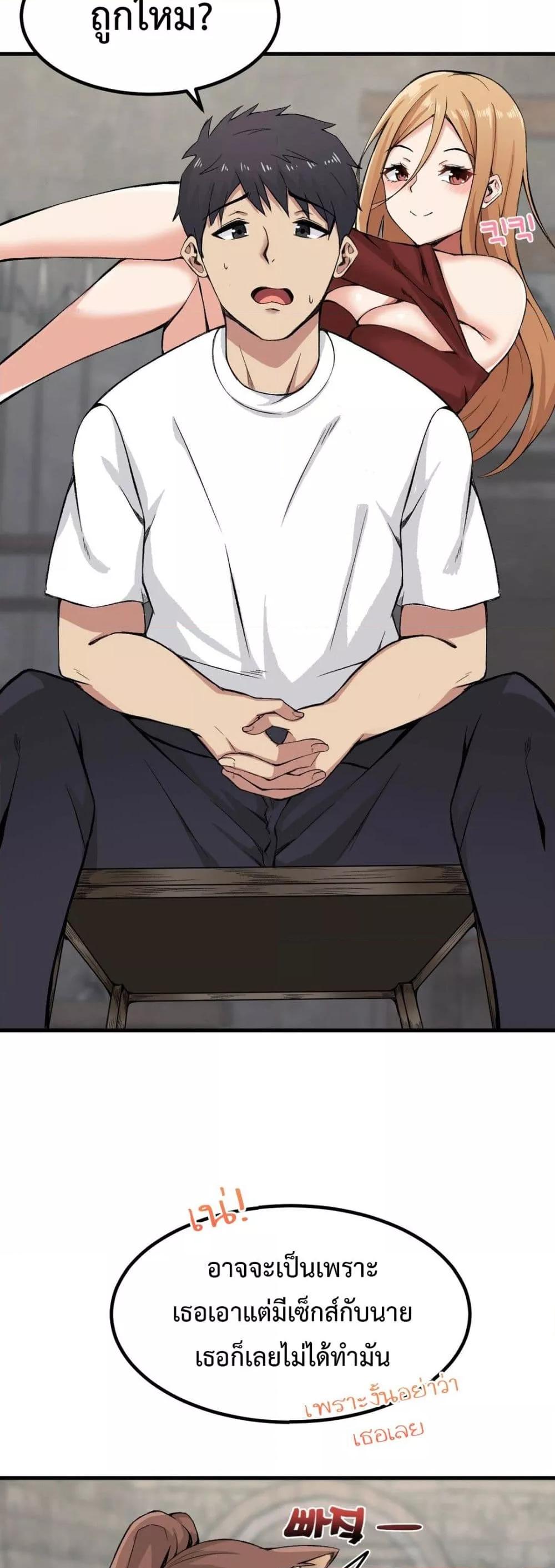 Doujin-Lc- อ่าน โดจิน มังฮวา เกาหลี ญี่ปุ่น จีน แปลไทย Meat Doll Workshop in Another World ตอนที่ 1 2 3 4 5 6 7 8 9 10 11 12 13 14 ฟรี ไม่มีโฆษณา อ่าน โดจิน Manhwa เกาหลี ญี่ปุ่น จีน เรามีครบ คัดมาให้เน้นๆ โดจิน 18+ รับประกันความฟินโดย  Doujin Lc