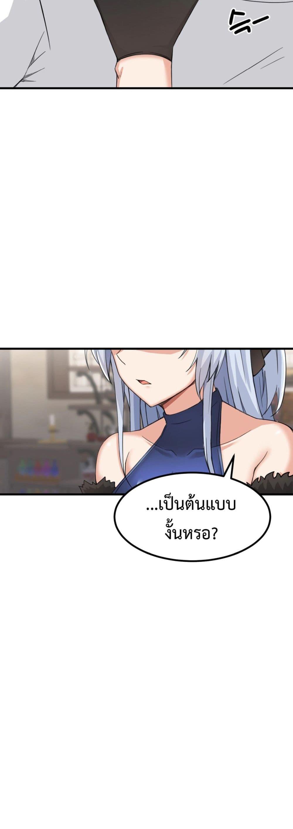 Doujin-Lc- อ่าน โดจิน มังฮวา เกาหลี ญี่ปุ่น จีน แปลไทย Meat Doll Workshop in Another World ตอนที่ 1 2 3 4 5 6 7 8 9 10 11 12 13 14 ฟรี ไม่มีโฆษณา อ่าน โดจิน Manhwa เกาหลี ญี่ปุ่น จีน เรามีครบ คัดมาให้เน้นๆ โดจิน 18+ รับประกันความฟินโดย  Doujin Lc