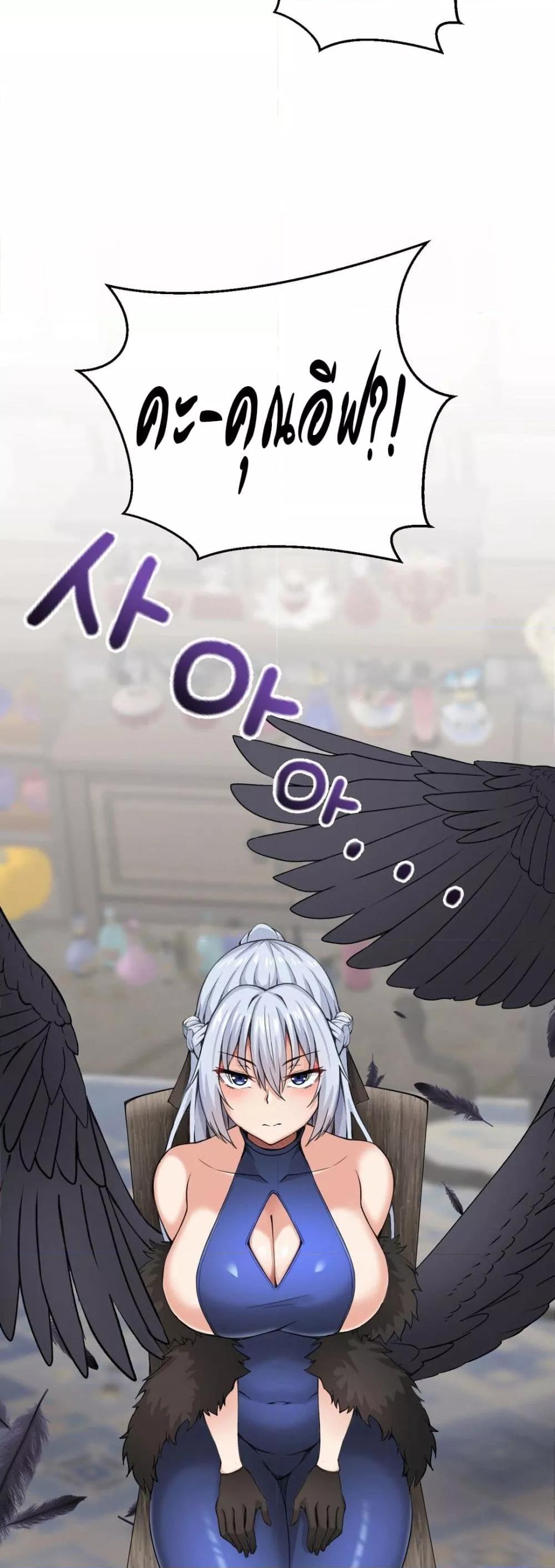 Doujin-Lc- อ่าน โดจิน มังฮวา เกาหลี ญี่ปุ่น จีน แปลไทย Meat Doll Workshop in Another World ตอนที่ 1 2 3 4 5 6 7 8 9 10 11 12 13 14 ฟรี ไม่มีโฆษณา อ่าน โดจิน Manhwa เกาหลี ญี่ปุ่น จีน เรามีครบ คัดมาให้เน้นๆ โดจิน 18+ รับประกันความฟินโดย  Doujin Lc