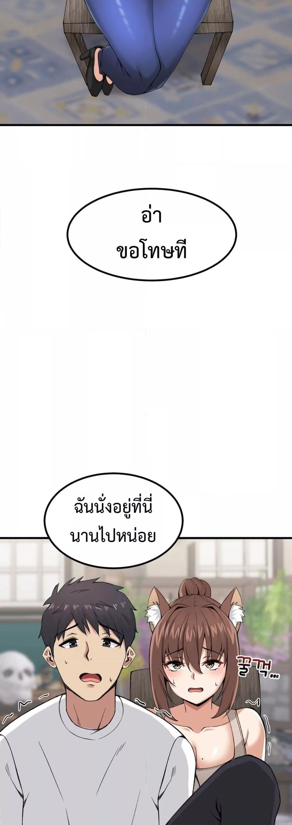 Doujin-Lc- อ่าน โดจิน มังฮวา เกาหลี ญี่ปุ่น จีน แปลไทย Meat Doll Workshop in Another World ตอนที่ 1 2 3 4 5 6 7 8 9 10 11 12 13 14 ฟรี ไม่มีโฆษณา อ่าน โดจิน Manhwa เกาหลี ญี่ปุ่น จีน เรามีครบ คัดมาให้เน้นๆ โดจิน 18+ รับประกันความฟินโดย  Doujin Lc