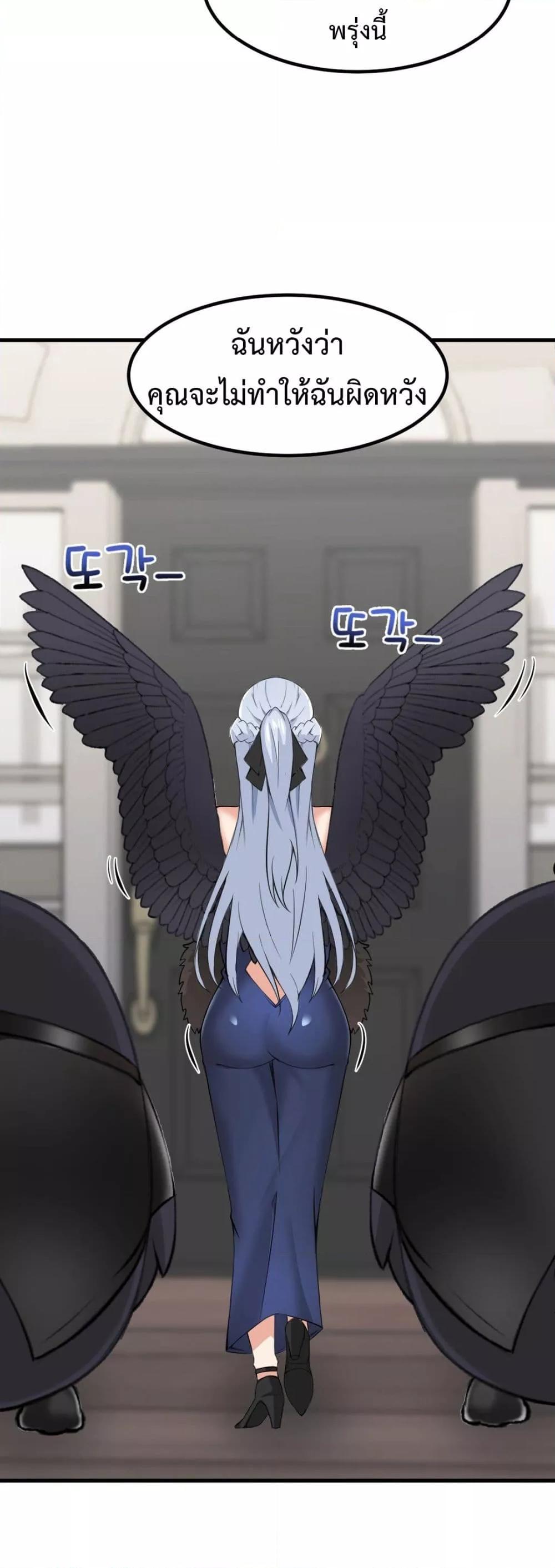 Doujin-Lc- อ่าน โดจิน มังฮวา เกาหลี ญี่ปุ่น จีน แปลไทย Meat Doll Workshop in Another World ตอนที่ 1 2 3 4 5 6 7 8 9 10 11 12 13 14 ฟรี ไม่มีโฆษณา อ่าน โดจิน Manhwa เกาหลี ญี่ปุ่น จีน เรามีครบ คัดมาให้เน้นๆ โดจิน 18+ รับประกันความฟินโดย  Doujin Lc