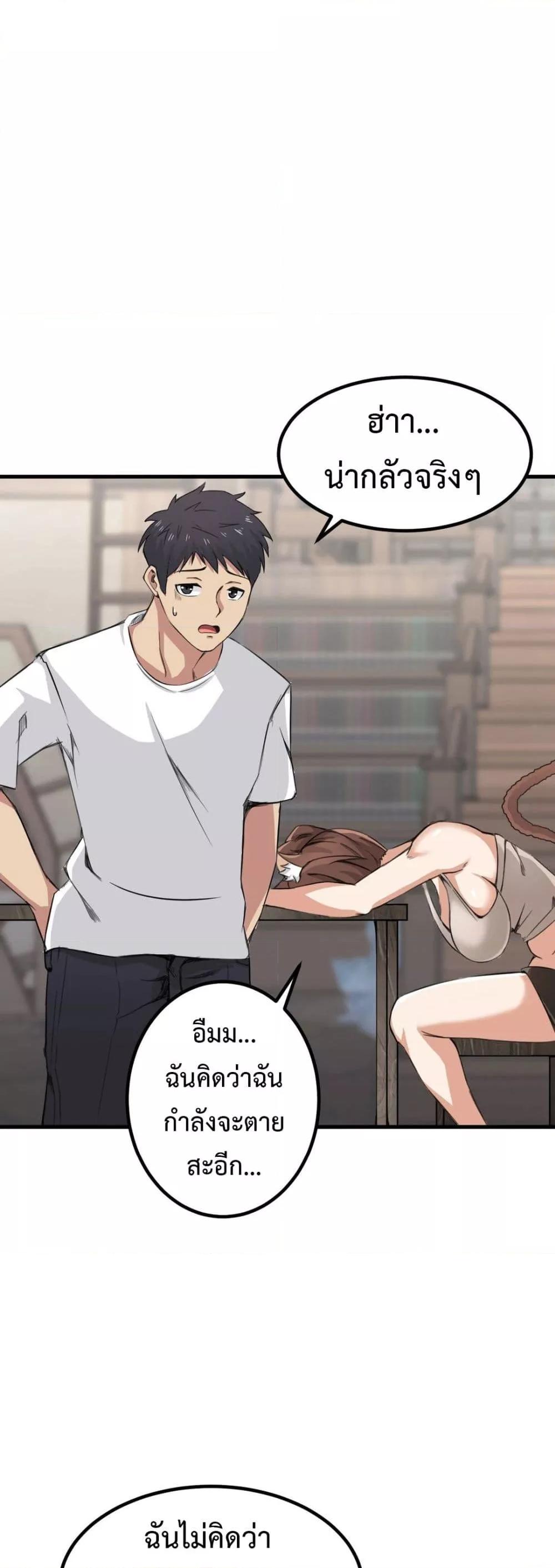 Doujin-Lc- อ่าน โดจิน มังฮวา เกาหลี ญี่ปุ่น จีน แปลไทย Meat Doll Workshop in Another World ตอนที่ 1 2 3 4 5 6 7 8 9 10 11 12 13 14 ฟรี ไม่มีโฆษณา อ่าน โดจิน Manhwa เกาหลี ญี่ปุ่น จีน เรามีครบ คัดมาให้เน้นๆ โดจิน 18+ รับประกันความฟินโดย  Doujin Lc