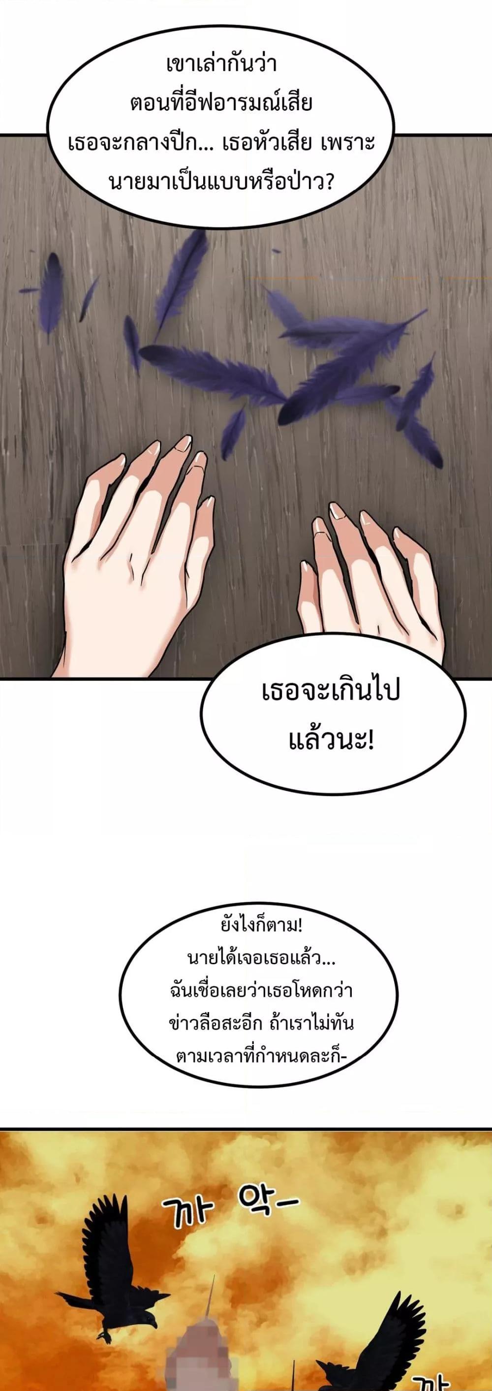 Doujin-Lc- อ่าน โดจิน มังฮวา เกาหลี ญี่ปุ่น จีน แปลไทย Meat Doll Workshop in Another World ตอนที่ 1 2 3 4 5 6 7 8 9 10 11 12 13 14 ฟรี ไม่มีโฆษณา อ่าน โดจิน Manhwa เกาหลี ญี่ปุ่น จีน เรามีครบ คัดมาให้เน้นๆ โดจิน 18+ รับประกันความฟินโดย  Doujin Lc