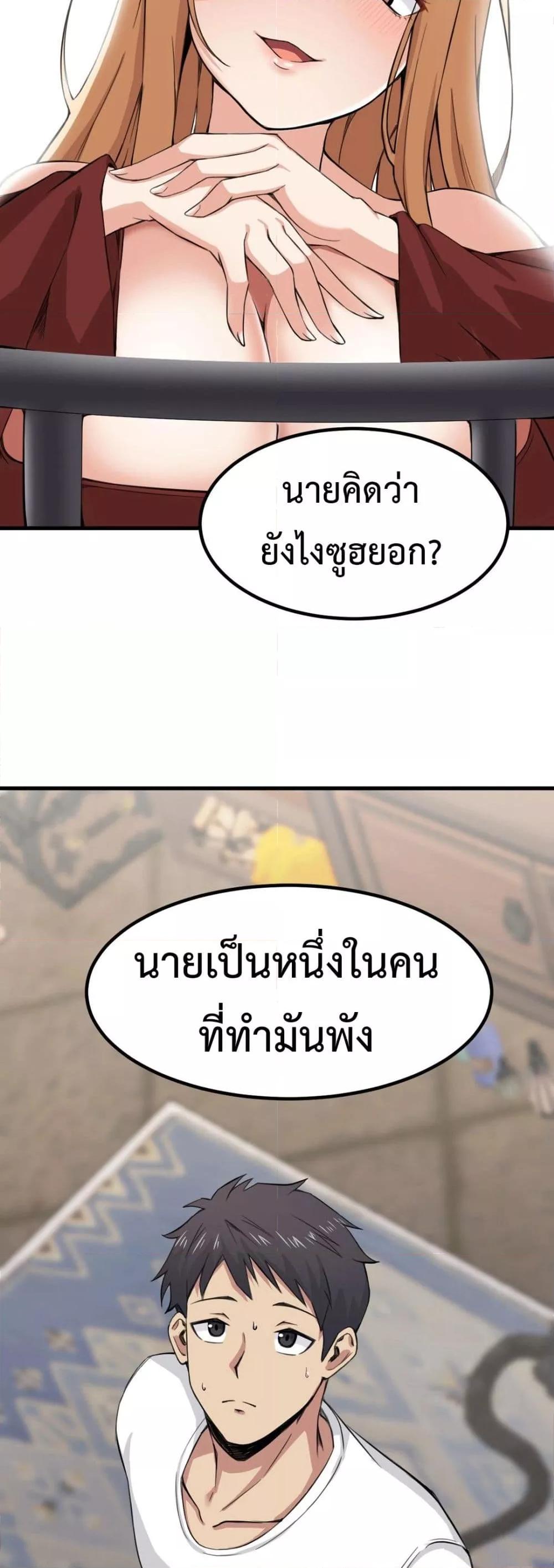 Doujin-Lc- อ่าน โดจิน มังฮวา เกาหลี ญี่ปุ่น จีน แปลไทย Meat Doll Workshop in Another World ตอนที่ 1 2 3 4 5 6 7 8 9 10 11 12 13 14 ฟรี ไม่มีโฆษณา อ่าน โดจิน Manhwa เกาหลี ญี่ปุ่น จีน เรามีครบ คัดมาให้เน้นๆ โดจิน 18+ รับประกันความฟินโดย  Doujin Lc