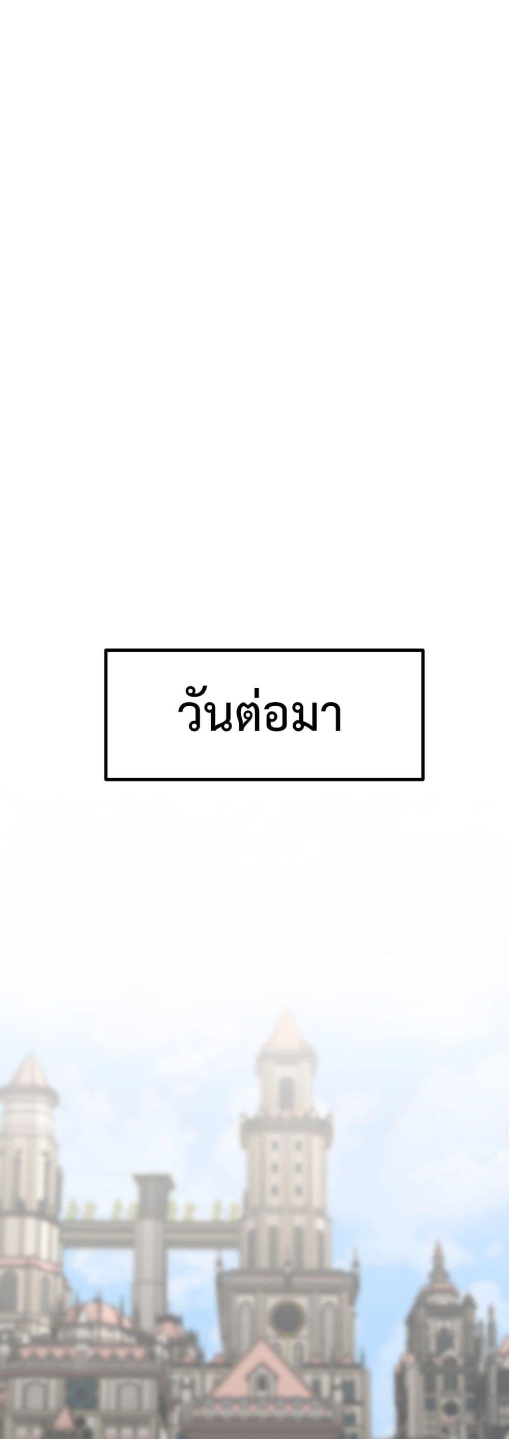 Doujin-Lc- อ่าน โดจิน มังฮวา เกาหลี ญี่ปุ่น จีน แปลไทย Meat Doll Workshop in Another World ตอนที่ 1 2 3 4 5 6 7 8 9 10 11 12 13 14 ฟรี ไม่มีโฆษณา อ่าน โดจิน Manhwa เกาหลี ญี่ปุ่น จีน เรามีครบ คัดมาให้เน้นๆ โดจิน 18+ รับประกันความฟินโดย  Doujin Lc