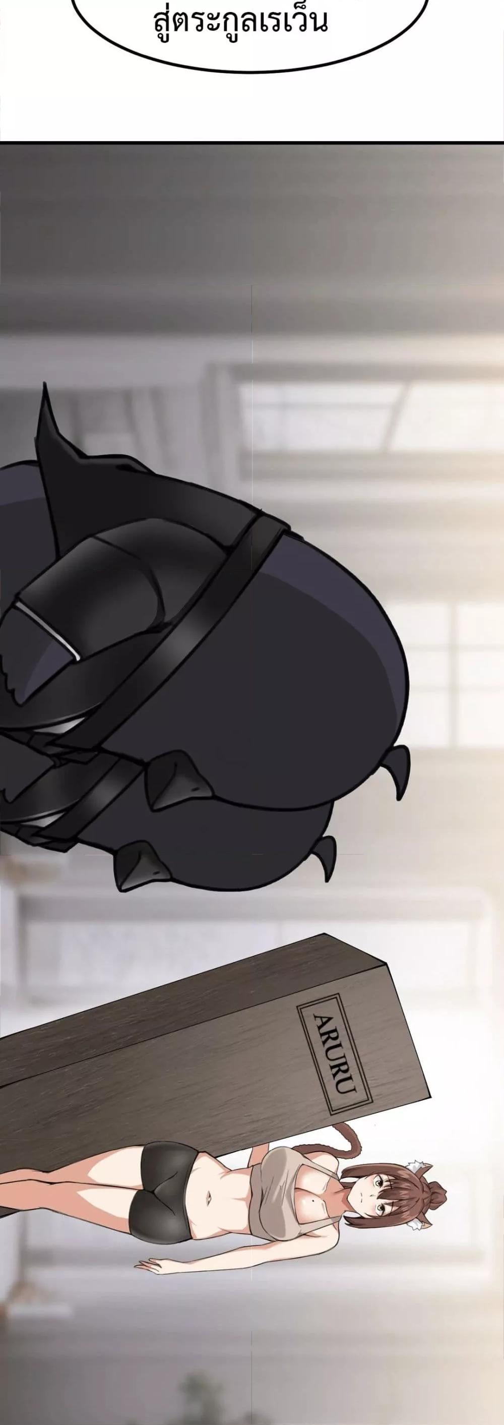 Doujin-Lc- อ่าน โดจิน มังฮวา เกาหลี ญี่ปุ่น จีน แปลไทย Meat Doll Workshop in Another World ตอนที่ 1 2 3 4 5 6 7 8 9 10 11 12 13 14 ฟรี ไม่มีโฆษณา อ่าน โดจิน Manhwa เกาหลี ญี่ปุ่น จีน เรามีครบ คัดมาให้เน้นๆ โดจิน 18+ รับประกันความฟินโดย  Doujin Lc