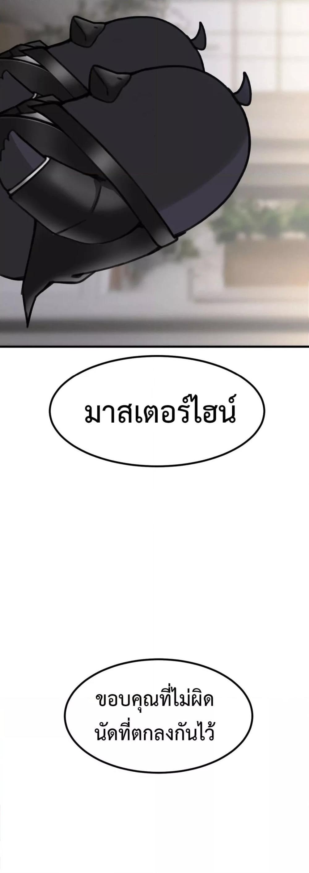 Doujin-Lc- อ่าน โดจิน มังฮวา เกาหลี ญี่ปุ่น จีน แปลไทย Meat Doll Workshop in Another World ตอนที่ 1 2 3 4 5 6 7 8 9 10 11 12 13 14 ฟรี ไม่มีโฆษณา อ่าน โดจิน Manhwa เกาหลี ญี่ปุ่น จีน เรามีครบ คัดมาให้เน้นๆ โดจิน 18+ รับประกันความฟินโดย  Doujin Lc