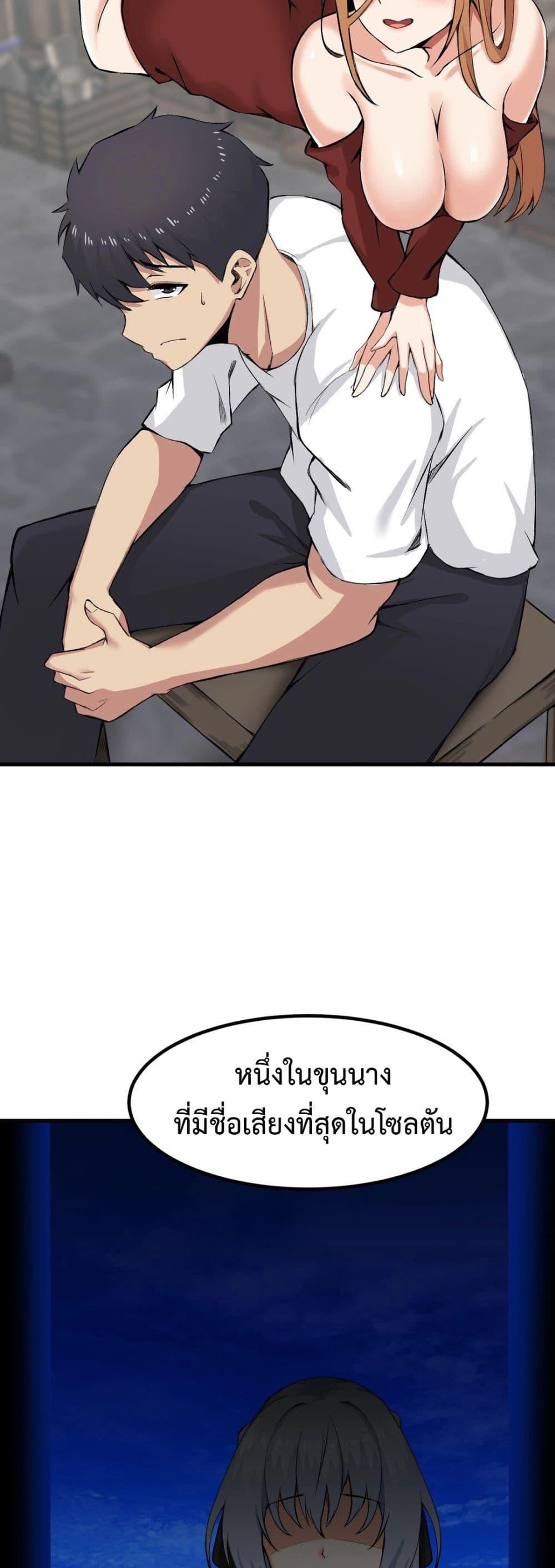 Doujin-Lc- อ่าน โดจิน มังฮวา เกาหลี ญี่ปุ่น จีน แปลไทย Meat Doll Workshop in Another World ตอนที่ 1 2 3 4 5 6 7 8 9 10 11 12 13 14 ฟรี ไม่มีโฆษณา อ่าน โดจิน Manhwa เกาหลี ญี่ปุ่น จีน เรามีครบ คัดมาให้เน้นๆ โดจิน 18+ รับประกันความฟินโดย  Doujin Lc