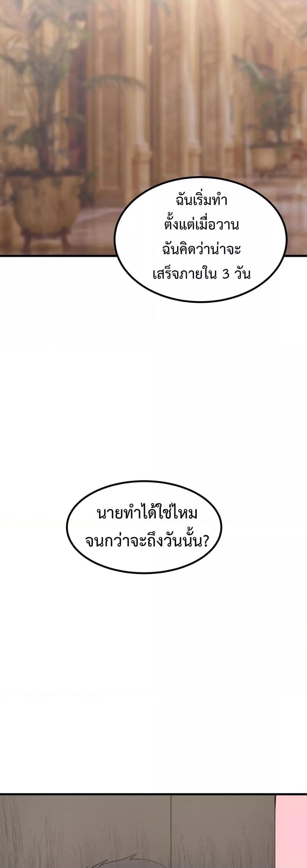 Doujin-Lc- อ่าน โดจิน มังฮวา เกาหลี ญี่ปุ่น จีน แปลไทย Meat Doll Workshop in Another World ตอนที่ 1 2 3 4 5 6 7 8 9 10 11 12 13 14 ฟรี ไม่มีโฆษณา อ่าน โดจิน Manhwa เกาหลี ญี่ปุ่น จีน เรามีครบ คัดมาให้เน้นๆ โดจิน 18+ รับประกันความฟินโดย  Doujin Lc