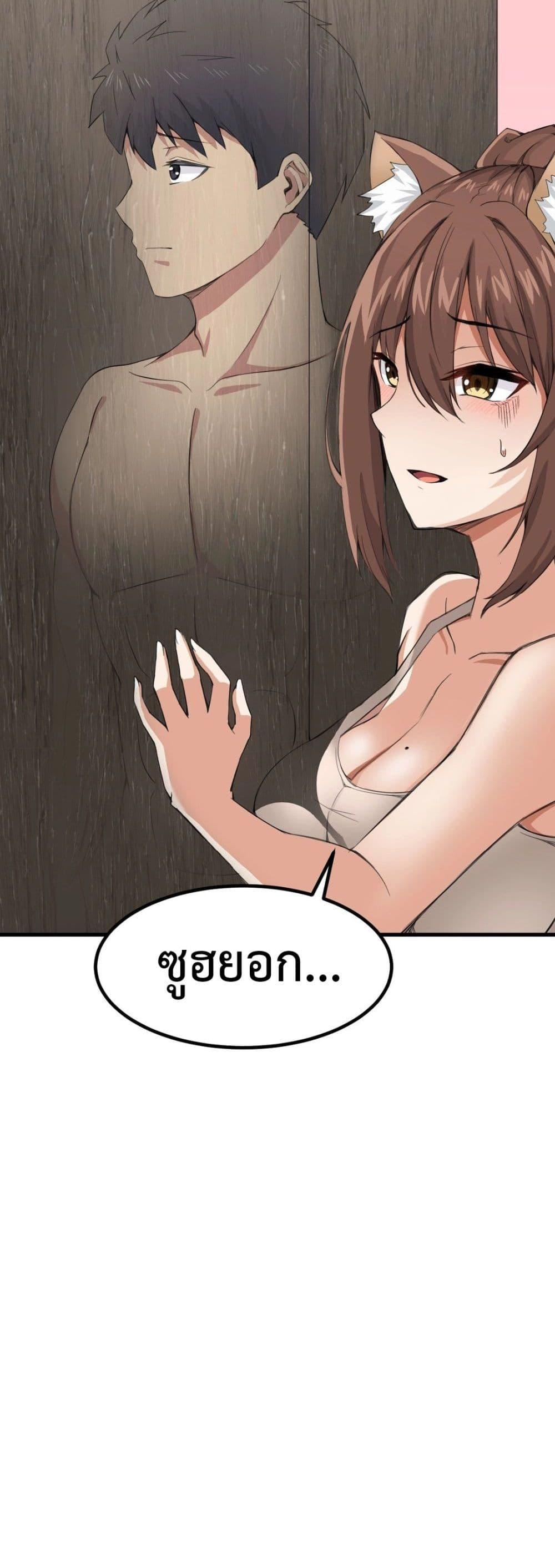 Doujin-Lc- อ่าน โดจิน มังฮวา เกาหลี ญี่ปุ่น จีน แปลไทย Meat Doll Workshop in Another World ตอนที่ 1 2 3 4 5 6 7 8 9 10 11 12 13 14 ฟรี ไม่มีโฆษณา อ่าน โดจิน Manhwa เกาหลี ญี่ปุ่น จีน เรามีครบ คัดมาให้เน้นๆ โดจิน 18+ รับประกันความฟินโดย  Doujin Lc