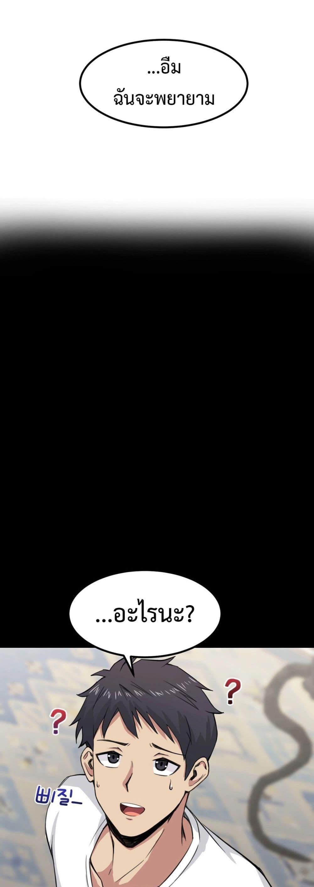 Doujin-Lc- อ่าน โดจิน มังฮวา เกาหลี ญี่ปุ่น จีน แปลไทย Meat Doll Workshop in Another World ตอนที่ 1 2 3 4 5 6 7 8 9 10 11 12 13 14 ฟรี ไม่มีโฆษณา อ่าน โดจิน Manhwa เกาหลี ญี่ปุ่น จีน เรามีครบ คัดมาให้เน้นๆ โดจิน 18+ รับประกันความฟินโดย  Doujin Lc