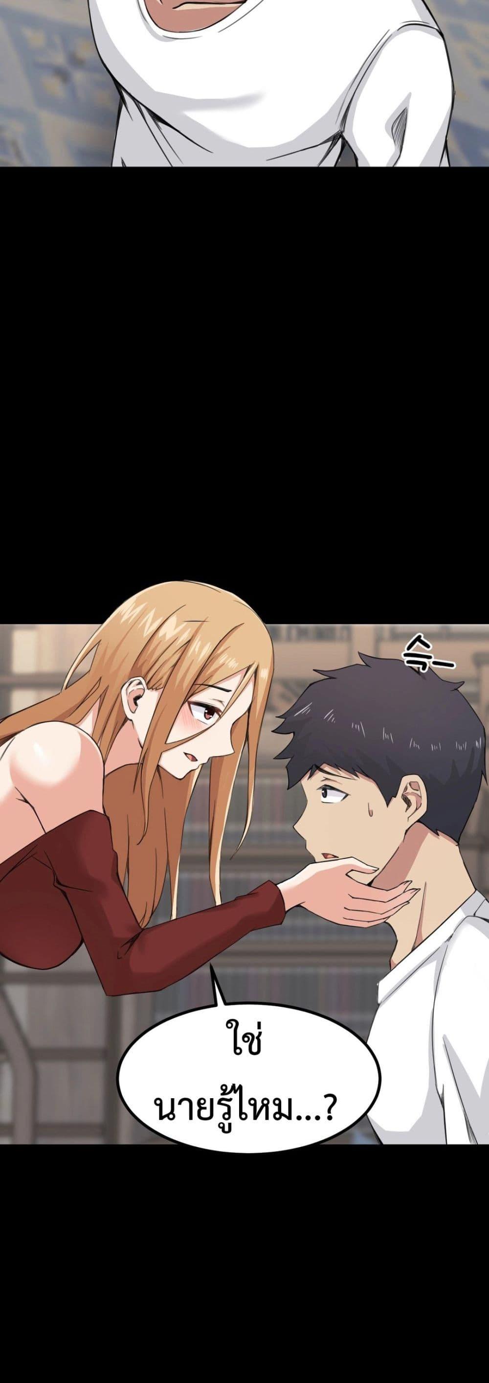 Doujin-Lc- อ่าน โดจิน มังฮวา เกาหลี ญี่ปุ่น จีน แปลไทย Meat Doll Workshop in Another World ตอนที่ 1 2 3 4 5 6 7 8 9 10 11 12 13 14 ฟรี ไม่มีโฆษณา อ่าน โดจิน Manhwa เกาหลี ญี่ปุ่น จีน เรามีครบ คัดมาให้เน้นๆ โดจิน 18+ รับประกันความฟินโดย  Doujin Lc