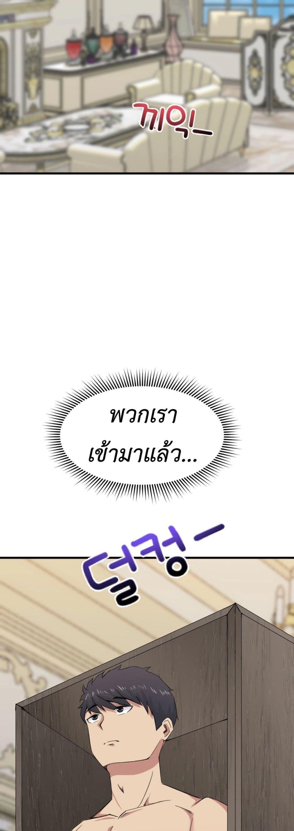 Doujin-Lc- อ่าน โดจิน มังฮวา เกาหลี ญี่ปุ่น จีน แปลไทย Meat Doll Workshop in Another World ตอนที่ 1 2 3 4 5 6 7 8 9 10 11 12 13 14 ฟรี ไม่มีโฆษณา อ่าน โดจิน Manhwa เกาหลี ญี่ปุ่น จีน เรามีครบ คัดมาให้เน้นๆ โดจิน 18+ รับประกันความฟินโดย  Doujin Lc
