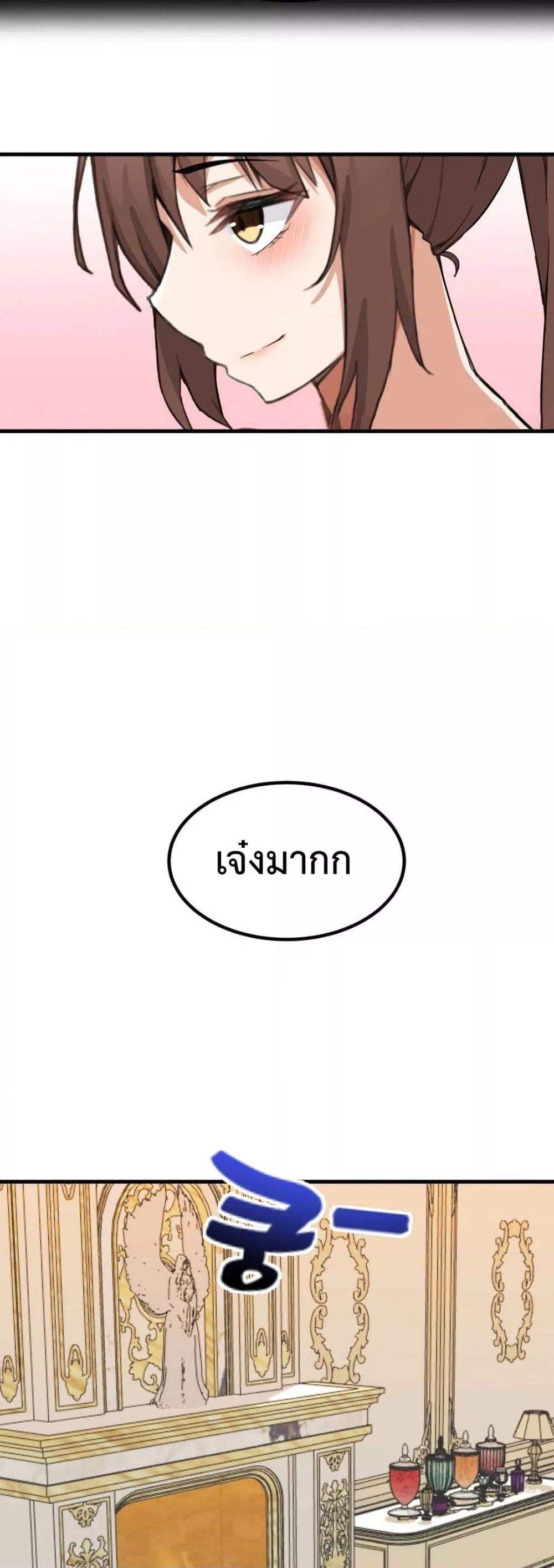 Doujin-Lc- อ่าน โดจิน มังฮวา เกาหลี ญี่ปุ่น จีน แปลไทย Meat Doll Workshop in Another World ตอนที่ 1 2 3 4 5 6 7 8 9 10 11 12 13 14 ฟรี ไม่มีโฆษณา อ่าน โดจิน Manhwa เกาหลี ญี่ปุ่น จีน เรามีครบ คัดมาให้เน้นๆ โดจิน 18+ รับประกันความฟินโดย  Doujin Lc