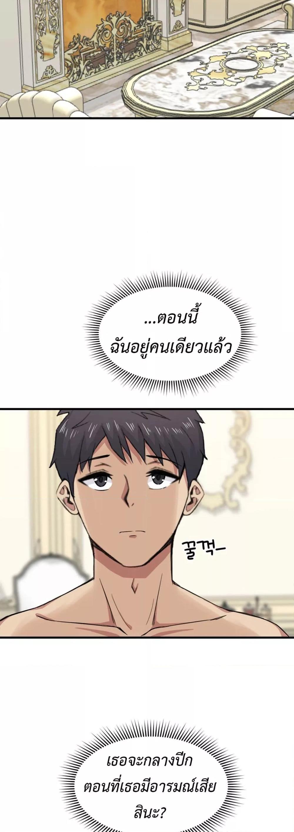 Doujin-Lc- อ่าน โดจิน มังฮวา เกาหลี ญี่ปุ่น จีน แปลไทย Meat Doll Workshop in Another World ตอนที่ 1 2 3 4 5 6 7 8 9 10 11 12 13 14 ฟรี ไม่มีโฆษณา อ่าน โดจิน Manhwa เกาหลี ญี่ปุ่น จีน เรามีครบ คัดมาให้เน้นๆ โดจิน 18+ รับประกันความฟินโดย  Doujin Lc
