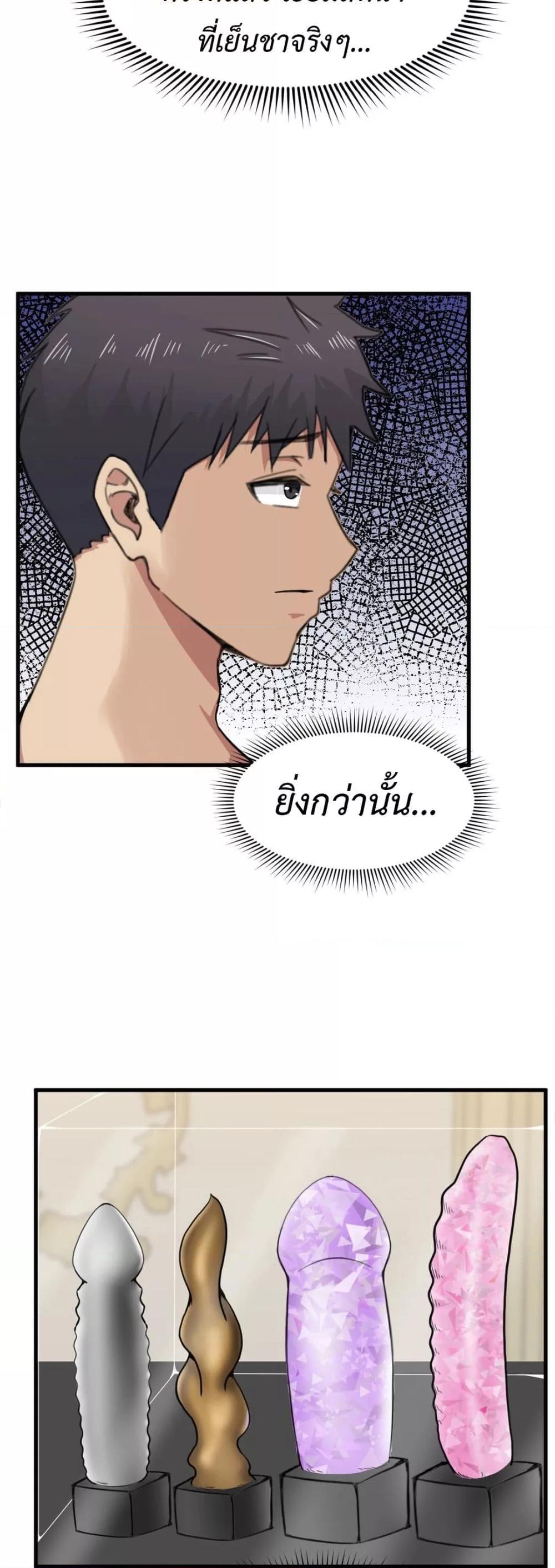 Doujin-Lc- อ่าน โดจิน มังฮวา เกาหลี ญี่ปุ่น จีน แปลไทย Meat Doll Workshop in Another World ตอนที่ 1 2 3 4 5 6 7 8 9 10 11 12 13 14 ฟรี ไม่มีโฆษณา อ่าน โดจิน Manhwa เกาหลี ญี่ปุ่น จีน เรามีครบ คัดมาให้เน้นๆ โดจิน 18+ รับประกันความฟินโดย  Doujin Lc