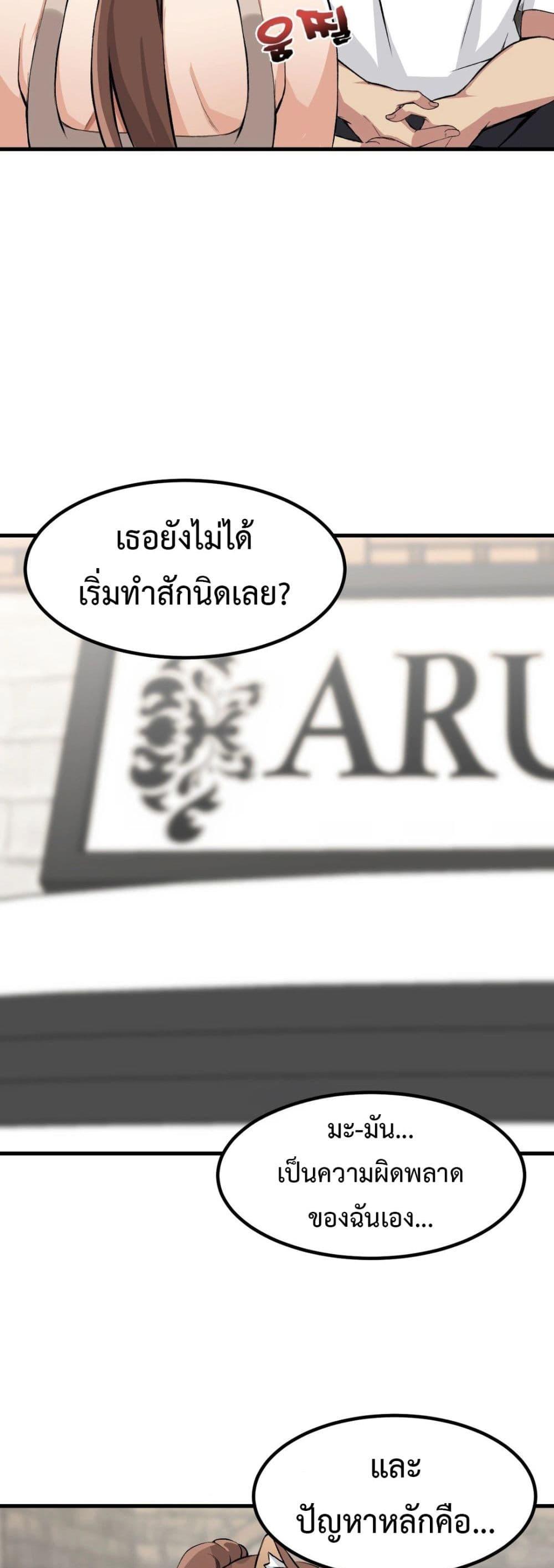Doujin-Lc- อ่าน โดจิน มังฮวา เกาหลี ญี่ปุ่น จีน แปลไทย Meat Doll Workshop in Another World ตอนที่ 1 2 3 4 5 6 7 8 9 10 11 12 13 14 ฟรี ไม่มีโฆษณา อ่าน โดจิน Manhwa เกาหลี ญี่ปุ่น จีน เรามีครบ คัดมาให้เน้นๆ โดจิน 18+ รับประกันความฟินโดย  Doujin Lc