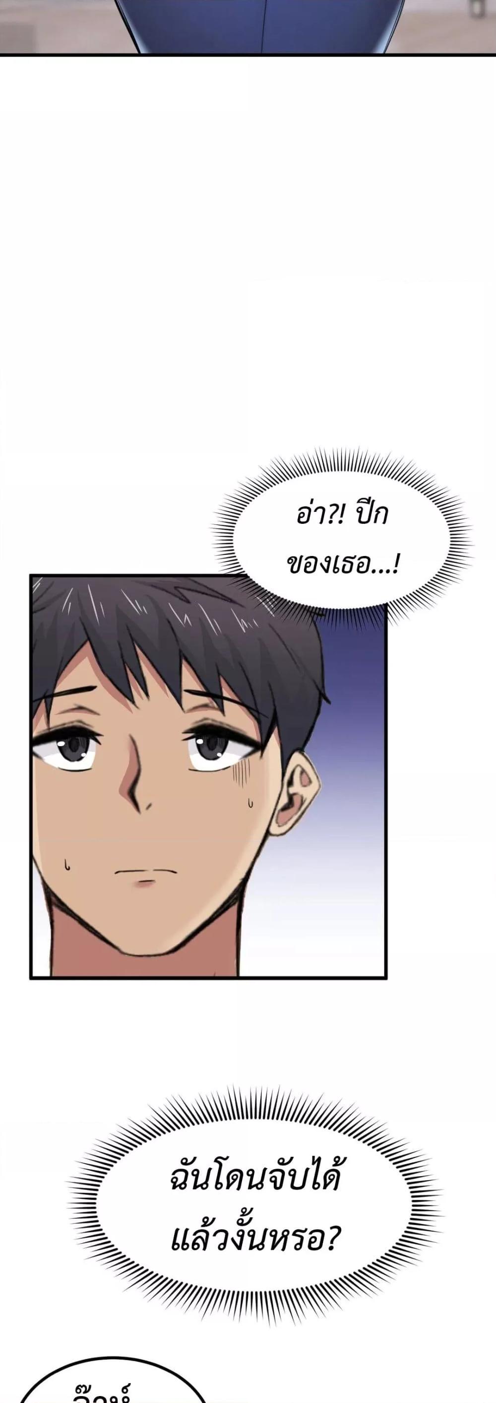 Doujin-Lc- อ่าน โดจิน มังฮวา เกาหลี ญี่ปุ่น จีน แปลไทย Meat Doll Workshop in Another World ตอนที่ 1 2 3 4 5 6 7 8 9 10 11 12 13 14 ฟรี ไม่มีโฆษณา อ่าน โดจิน Manhwa เกาหลี ญี่ปุ่น จีน เรามีครบ คัดมาให้เน้นๆ โดจิน 18+ รับประกันความฟินโดย  Doujin Lc