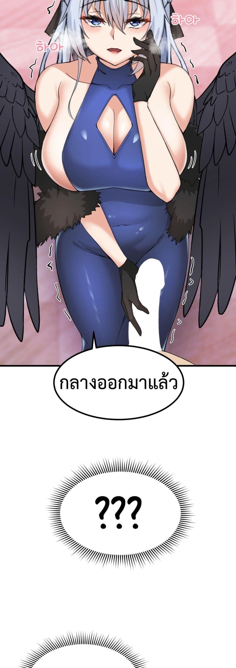 Doujin-Lc- อ่าน โดจิน มังฮวา เกาหลี ญี่ปุ่น จีน แปลไทย Meat Doll Workshop in Another World ตอนที่ 1 2 3 4 5 6 7 8 9 10 11 12 13 14 ฟรี ไม่มีโฆษณา อ่าน โดจิน Manhwa เกาหลี ญี่ปุ่น จีน เรามีครบ คัดมาให้เน้นๆ โดจิน 18+ รับประกันความฟินโดย  Doujin Lc