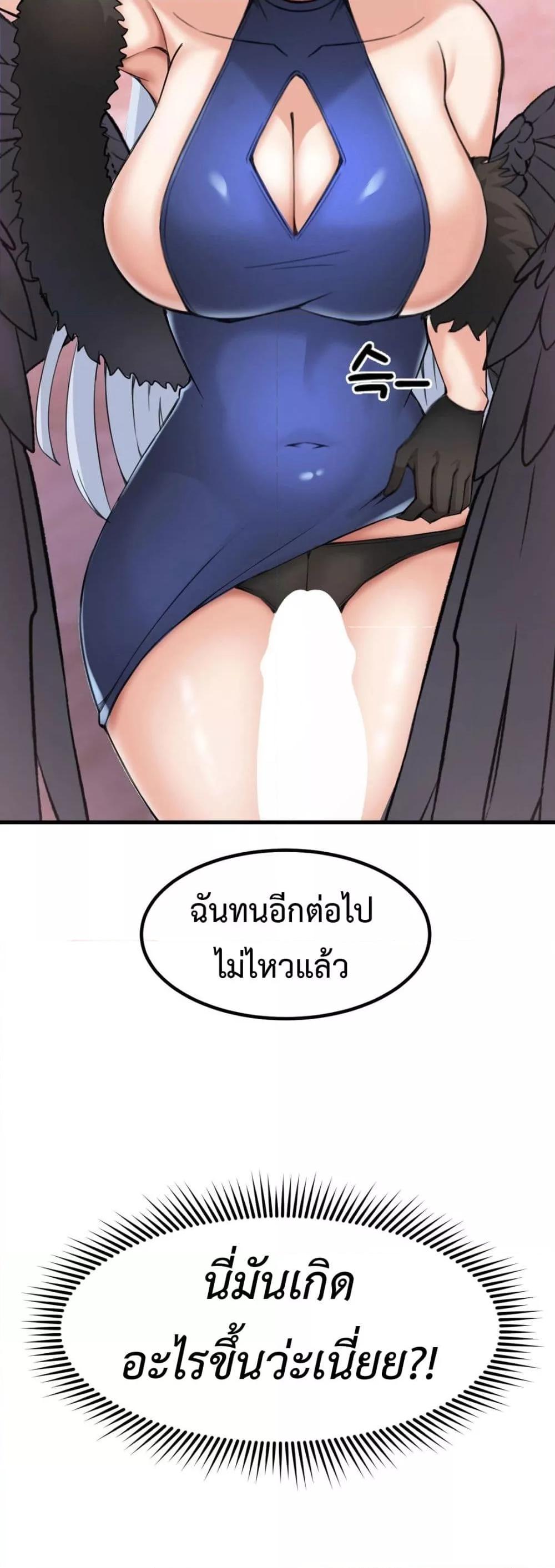 Doujin-Lc- อ่าน โดจิน มังฮวา เกาหลี ญี่ปุ่น จีน แปลไทย Meat Doll Workshop in Another World ตอนที่ 1 2 3 4 5 6 7 8 9 10 11 12 13 14 ฟรี ไม่มีโฆษณา อ่าน โดจิน Manhwa เกาหลี ญี่ปุ่น จีน เรามีครบ คัดมาให้เน้นๆ โดจิน 18+ รับประกันความฟินโดย  Doujin Lc
