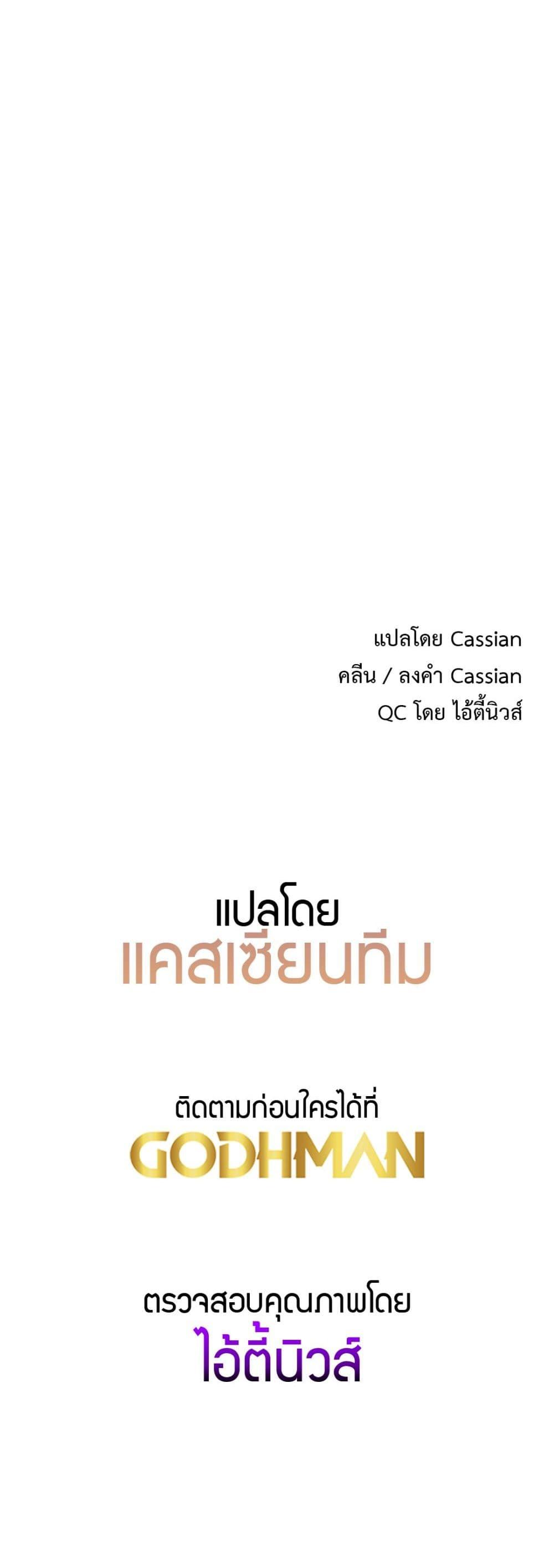 Doujin-Lc- อ่าน โดจิน มังฮวา เกาหลี ญี่ปุ่น จีน แปลไทย Meat Doll Workshop in Another World ตอนที่ 1 2 3 4 5 6 7 8 9 10 11 12 13 14 ฟรี ไม่มีโฆษณา อ่าน โดจิน Manhwa เกาหลี ญี่ปุ่น จีน เรามีครบ คัดมาให้เน้นๆ โดจิน 18+ รับประกันความฟินโดย  Doujin Lc