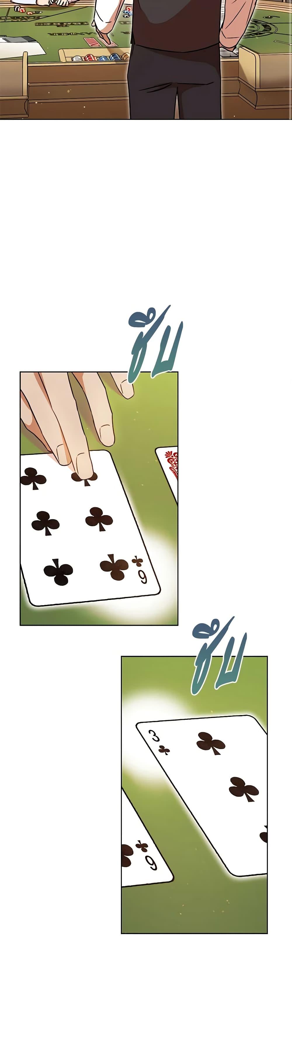 Manga-lc-com อ่านมังงะ อ่านการ์ตูน ออนไลน์ ฟรี One Pair Lady ตอนที่ 1 2 3 4 5 6 7 8 9 10 11 12 13 14 ฟรี ไม่มีโฆษณา Manga-lc - อ่าน มังงะ อ่าน การ์ตูน ออนไลน์ อ่านมังงะ ฟรี