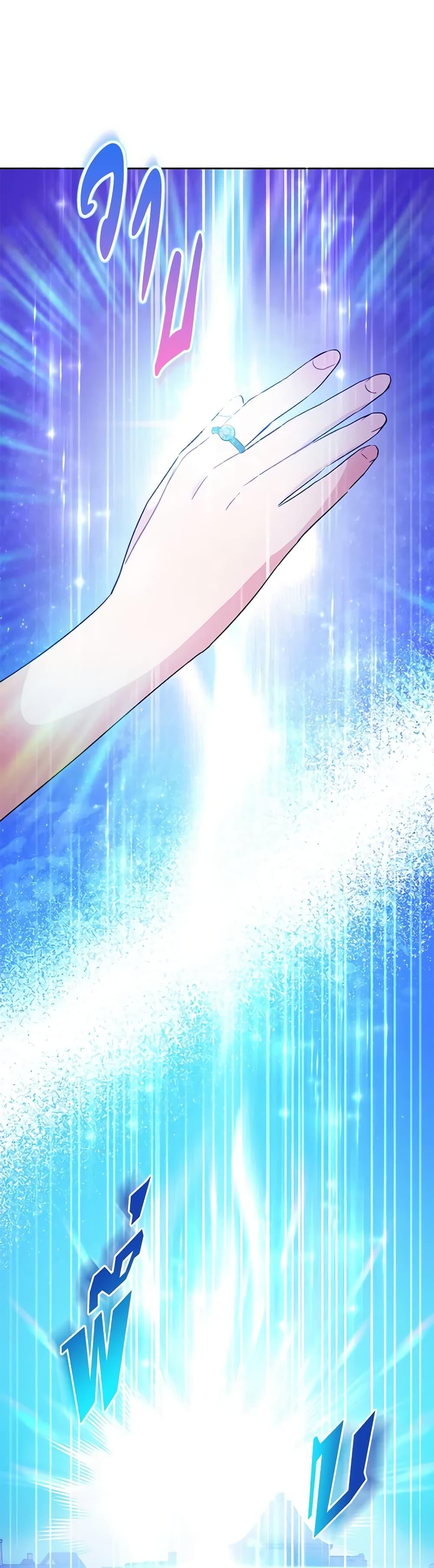 Manga-lc-com อ่านมังงะ อ่านการ์ตูน ออนไลน์ ฟรี One Pair Lady ตอนที่ 1 2 3 4 5 6 7 8 9 10 11 12 13 14 ฟรี ไม่มีโฆษณา Manga-lc - อ่าน มังงะ อ่าน การ์ตูน ออนไลน์ อ่านมังงะ ฟรี