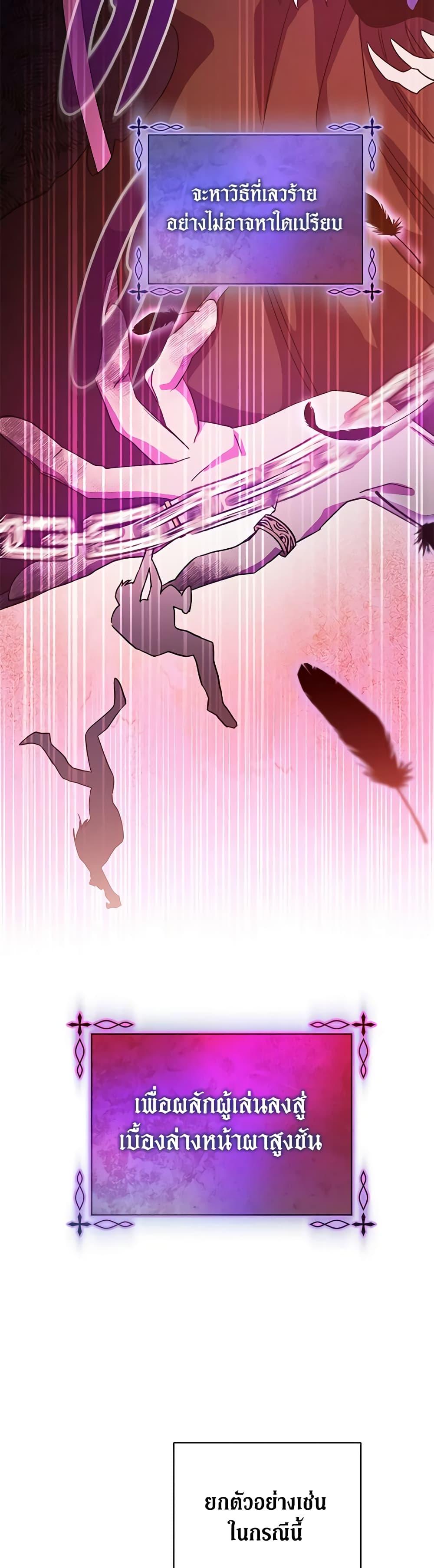 Manga-lc-com อ่านมังงะ อ่านการ์ตูน ออนไลน์ ฟรี One Pair Lady ตอนที่ 1 2 3 4 5 6 7 8 9 10 11 12 13 14 ฟรี ไม่มีโฆษณา Manga-lc - อ่าน มังงะ อ่าน การ์ตูน ออนไลน์ อ่านมังงะ ฟรี