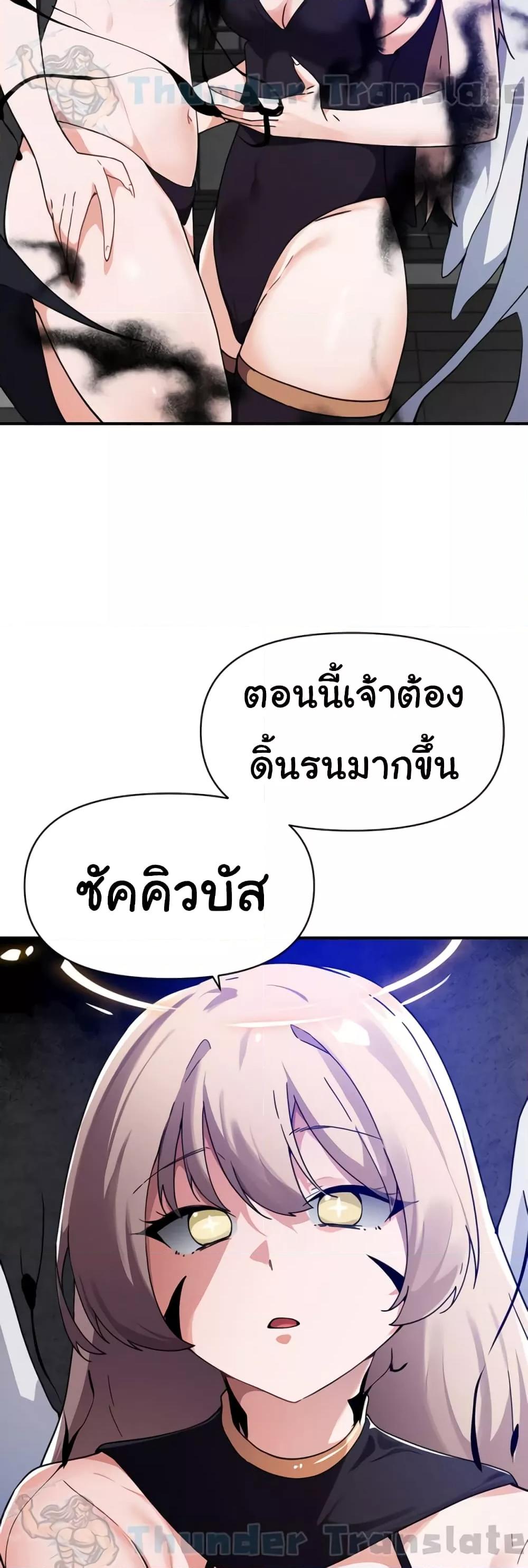 Doujin-Lc- อ่าน โดจิน มังฮวา เกาหลี ญี่ปุ่น จีน แปลไทย Please Give Me Energy ตอนที่ 1 2 3 4 5 6 7 8 9 10 11 12 13 14 ฟรี ไม่มีโฆษณา อ่าน โดจิน Manhwa เกาหลี ญี่ปุ่น จีน เรามีครบ คัดมาให้เน้นๆ โดจิน 18+ รับประกันความฟินโดย  Doujin Lc