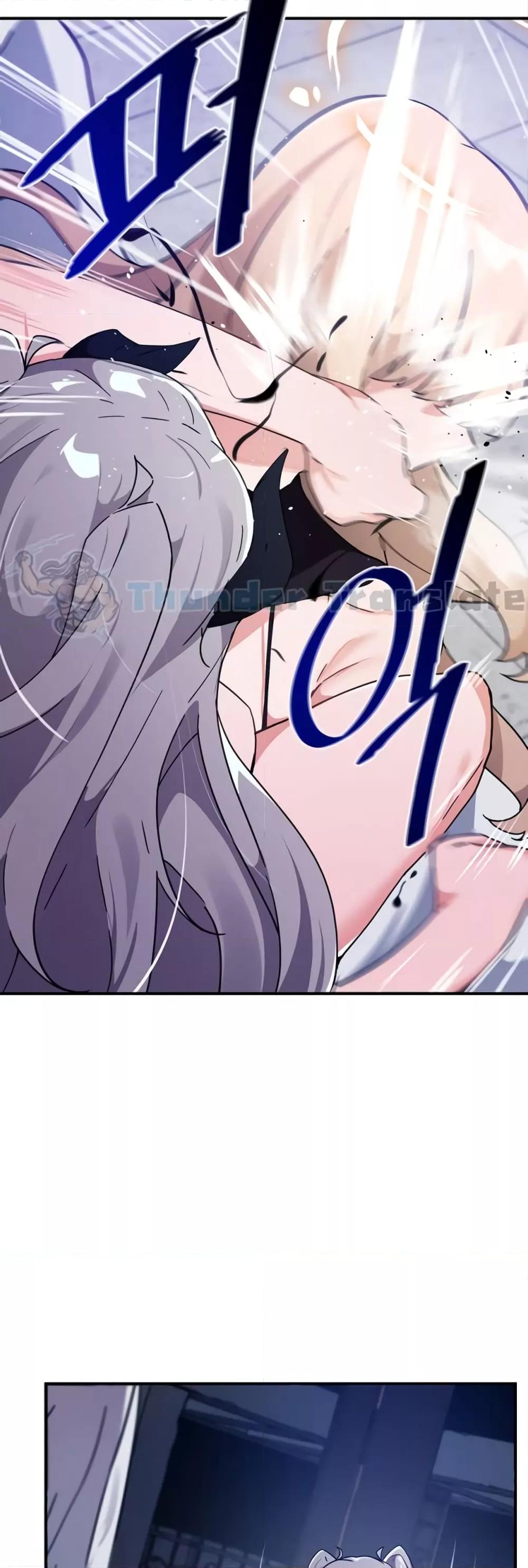 Doujin-Lc- อ่าน โดจิน มังฮวา เกาหลี ญี่ปุ่น จีน แปลไทย Please Give Me Energy ตอนที่ 1 2 3 4 5 6 7 8 9 10 11 12 13 14 ฟรี ไม่มีโฆษณา อ่าน โดจิน Manhwa เกาหลี ญี่ปุ่น จีน เรามีครบ คัดมาให้เน้นๆ โดจิน 18+ รับประกันความฟินโดย  Doujin Lc