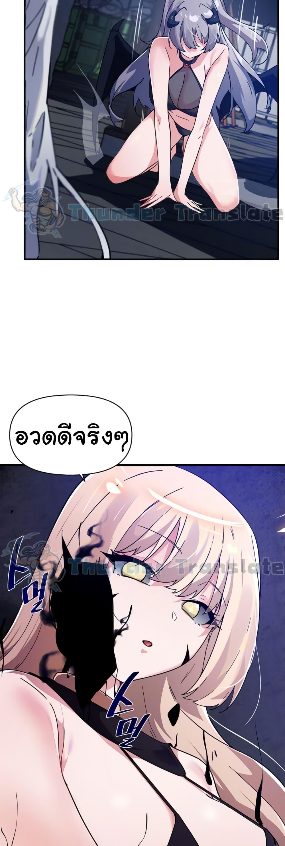 Doujin-Lc- อ่าน โดจิน มังฮวา เกาหลี ญี่ปุ่น จีน แปลไทย Please Give Me Energy ตอนที่ 1 2 3 4 5 6 7 8 9 10 11 12 13 14 ฟรี ไม่มีโฆษณา อ่าน โดจิน Manhwa เกาหลี ญี่ปุ่น จีน เรามีครบ คัดมาให้เน้นๆ โดจิน 18+ รับประกันความฟินโดย  Doujin Lc