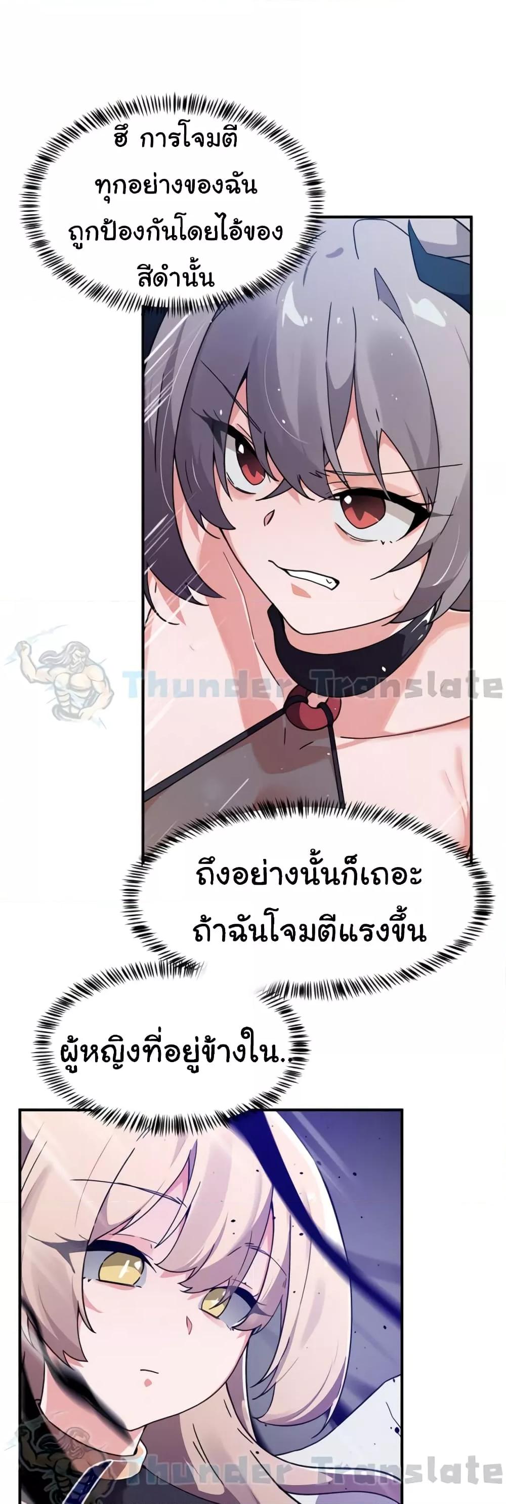 Doujin-Lc- อ่าน โดจิน มังฮวา เกาหลี ญี่ปุ่น จีน แปลไทย Please Give Me Energy ตอนที่ 1 2 3 4 5 6 7 8 9 10 11 12 13 14 ฟรี ไม่มีโฆษณา อ่าน โดจิน Manhwa เกาหลี ญี่ปุ่น จีน เรามีครบ คัดมาให้เน้นๆ โดจิน 18+ รับประกันความฟินโดย  Doujin Lc