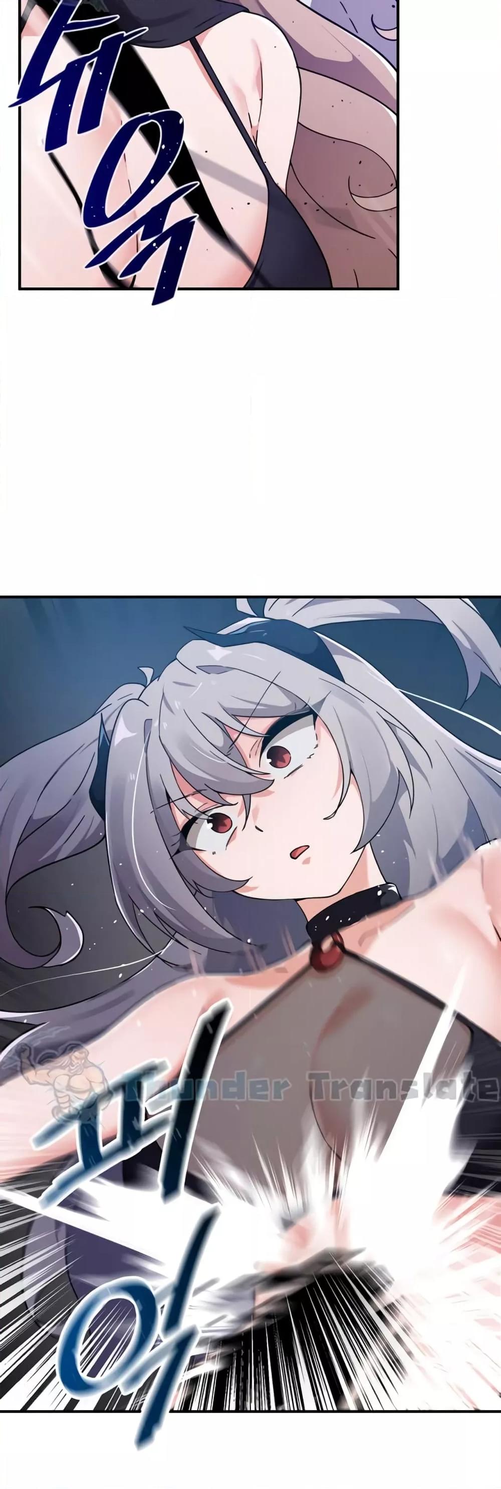Doujin-Lc- อ่าน โดจิน มังฮวา เกาหลี ญี่ปุ่น จีน แปลไทย Please Give Me Energy ตอนที่ 1 2 3 4 5 6 7 8 9 10 11 12 13 14 ฟรี ไม่มีโฆษณา อ่าน โดจิน Manhwa เกาหลี ญี่ปุ่น จีน เรามีครบ คัดมาให้เน้นๆ โดจิน 18+ รับประกันความฟินโดย  Doujin Lc