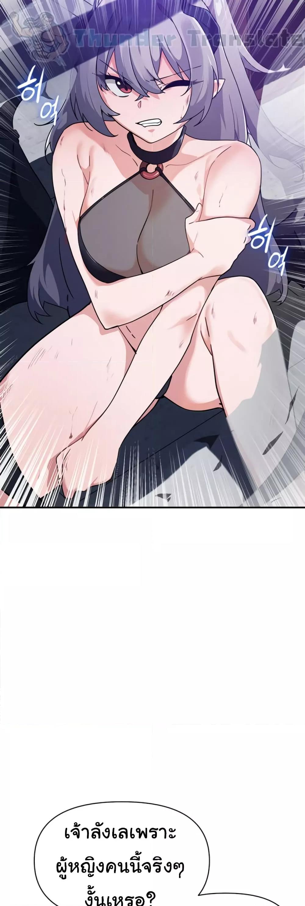 Doujin-Lc- อ่าน โดจิน มังฮวา เกาหลี ญี่ปุ่น จีน แปลไทย Please Give Me Energy ตอนที่ 1 2 3 4 5 6 7 8 9 10 11 12 13 14 ฟรี ไม่มีโฆษณา อ่าน โดจิน Manhwa เกาหลี ญี่ปุ่น จีน เรามีครบ คัดมาให้เน้นๆ โดจิน 18+ รับประกันความฟินโดย  Doujin Lc