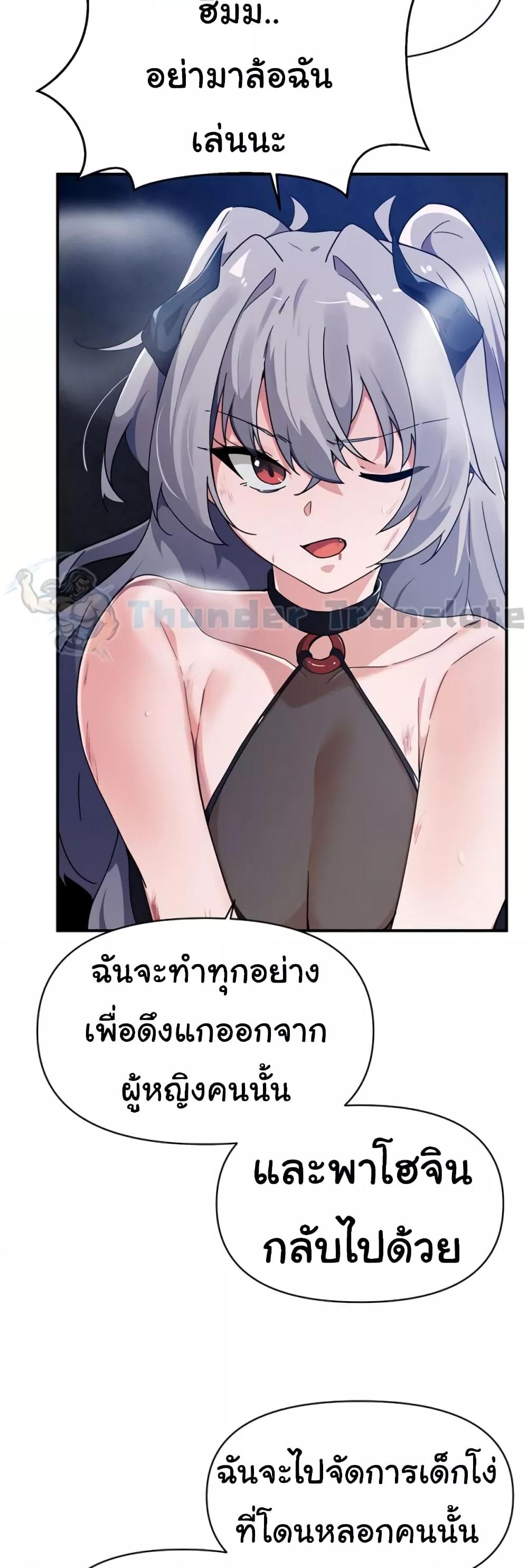 Doujin-Lc- อ่าน โดจิน มังฮวา เกาหลี ญี่ปุ่น จีน แปลไทย Please Give Me Energy ตอนที่ 1 2 3 4 5 6 7 8 9 10 11 12 13 14 ฟรี ไม่มีโฆษณา อ่าน โดจิน Manhwa เกาหลี ญี่ปุ่น จีน เรามีครบ คัดมาให้เน้นๆ โดจิน 18+ รับประกันความฟินโดย  Doujin Lc
