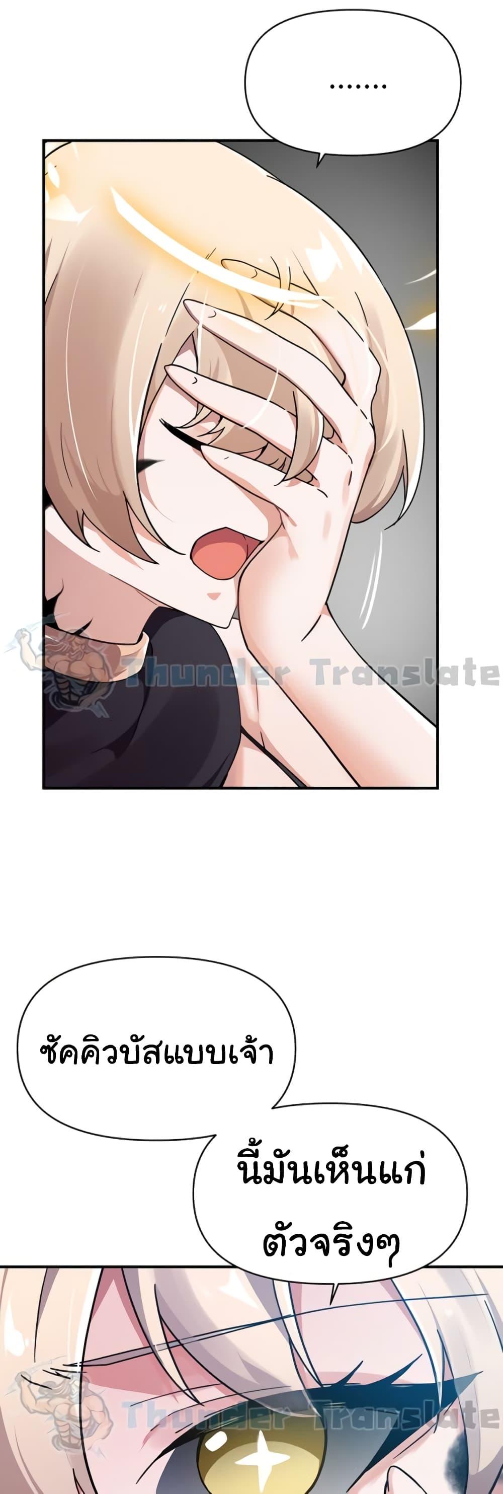 Doujin-Lc- อ่าน โดจิน มังฮวา เกาหลี ญี่ปุ่น จีน แปลไทย Please Give Me Energy ตอนที่ 1 2 3 4 5 6 7 8 9 10 11 12 13 14 ฟรี ไม่มีโฆษณา อ่าน โดจิน Manhwa เกาหลี ญี่ปุ่น จีน เรามีครบ คัดมาให้เน้นๆ โดจิน 18+ รับประกันความฟินโดย  Doujin Lc