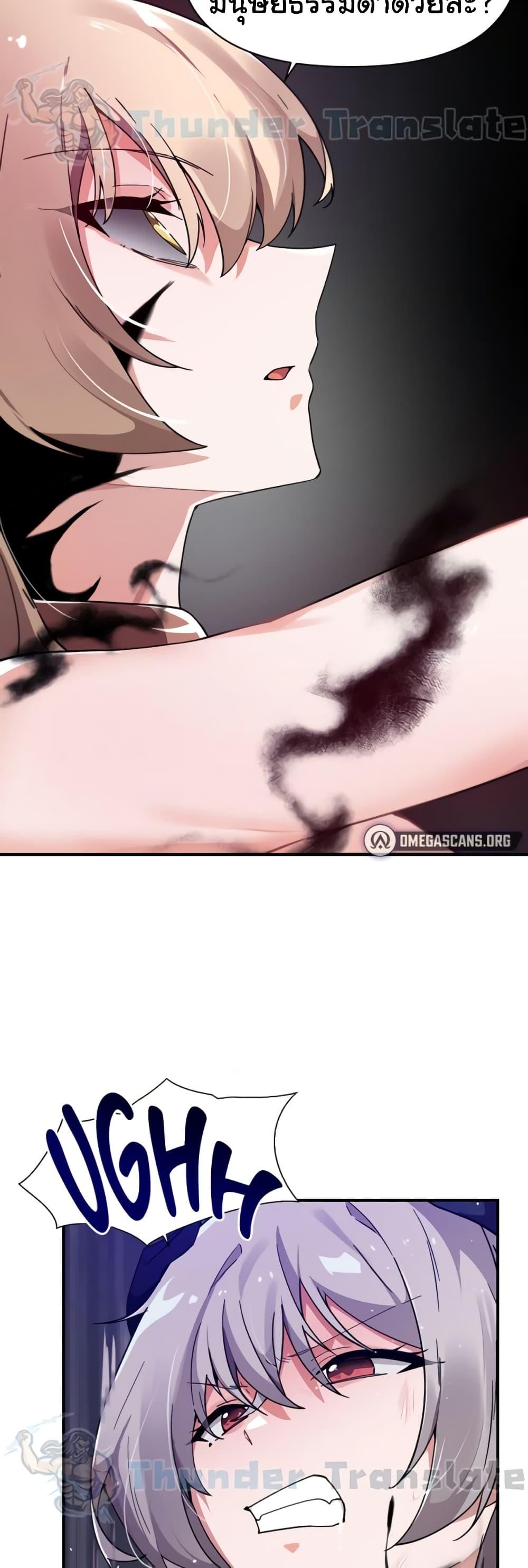 Doujin-Lc- อ่าน โดจิน มังฮวา เกาหลี ญี่ปุ่น จีน แปลไทย Please Give Me Energy ตอนที่ 1 2 3 4 5 6 7 8 9 10 11 12 13 14 ฟรี ไม่มีโฆษณา อ่าน โดจิน Manhwa เกาหลี ญี่ปุ่น จีน เรามีครบ คัดมาให้เน้นๆ โดจิน 18+ รับประกันความฟินโดย  Doujin Lc