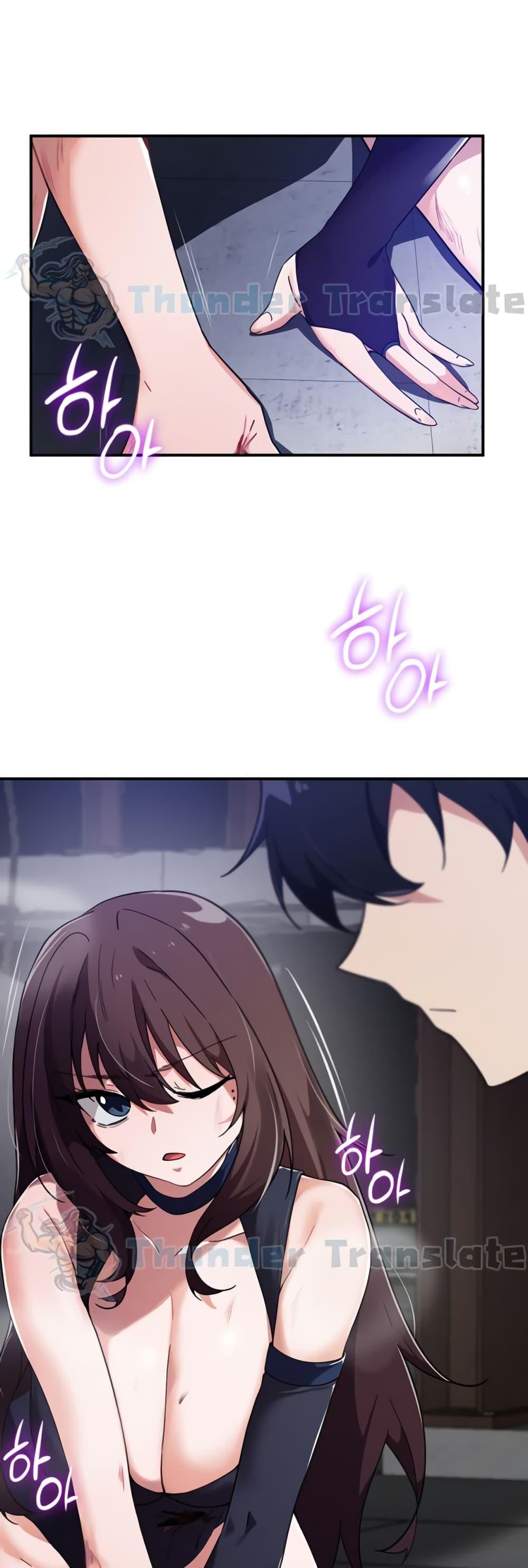 Doujin-Lc- อ่าน โดจิน มังฮวา เกาหลี ญี่ปุ่น จีน แปลไทย Please Give Me Energy ตอนที่ 1 2 3 4 5 6 7 8 9 10 11 12 13 14 ฟรี ไม่มีโฆษณา อ่าน โดจิน Manhwa เกาหลี ญี่ปุ่น จีน เรามีครบ คัดมาให้เน้นๆ โดจิน 18+ รับประกันความฟินโดย  Doujin Lc