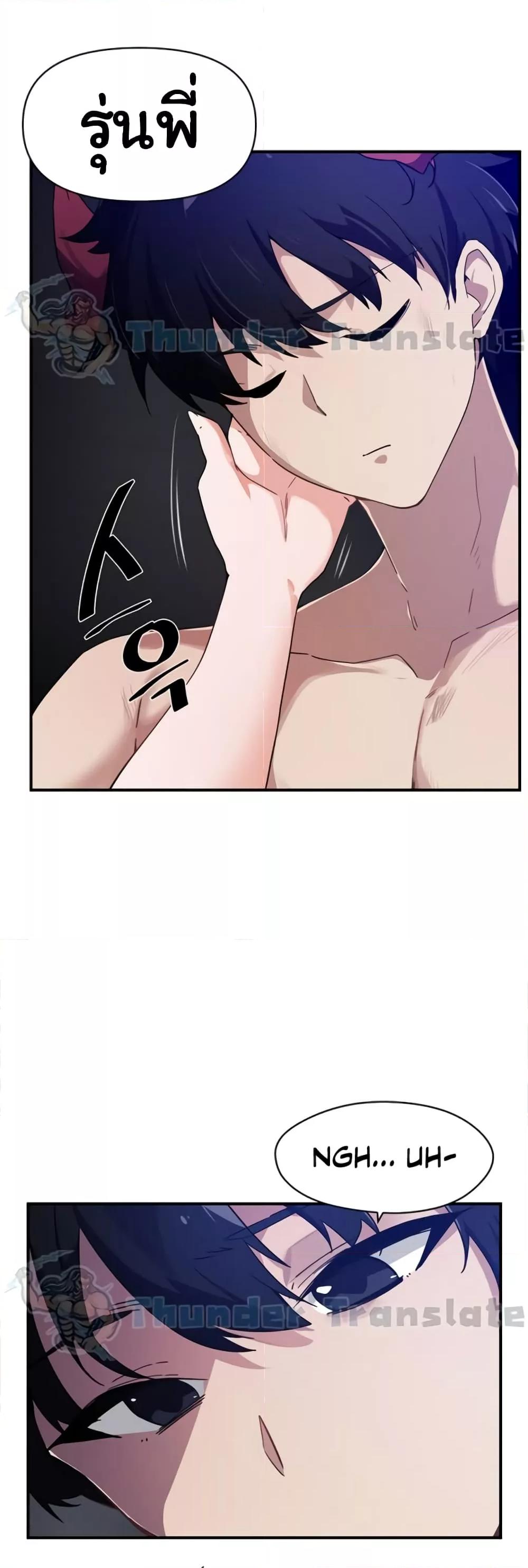 Doujin-Lc- อ่าน โดจิน มังฮวา เกาหลี ญี่ปุ่น จีน แปลไทย Please Give Me Energy ตอนที่ 1 2 3 4 5 6 7 8 9 10 11 12 13 14 ฟรี ไม่มีโฆษณา อ่าน โดจิน Manhwa เกาหลี ญี่ปุ่น จีน เรามีครบ คัดมาให้เน้นๆ โดจิน 18+ รับประกันความฟินโดย  Doujin Lc
