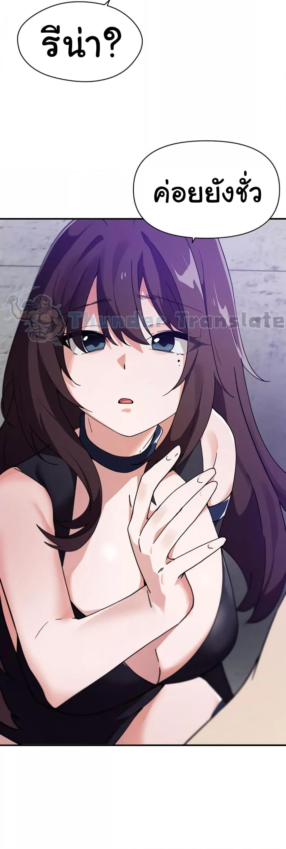 Doujin-Lc- อ่าน โดจิน มังฮวา เกาหลี ญี่ปุ่น จีน แปลไทย Please Give Me Energy ตอนที่ 1 2 3 4 5 6 7 8 9 10 11 12 13 14 ฟรี ไม่มีโฆษณา อ่าน โดจิน Manhwa เกาหลี ญี่ปุ่น จีน เรามีครบ คัดมาให้เน้นๆ โดจิน 18+ รับประกันความฟินโดย  Doujin Lc