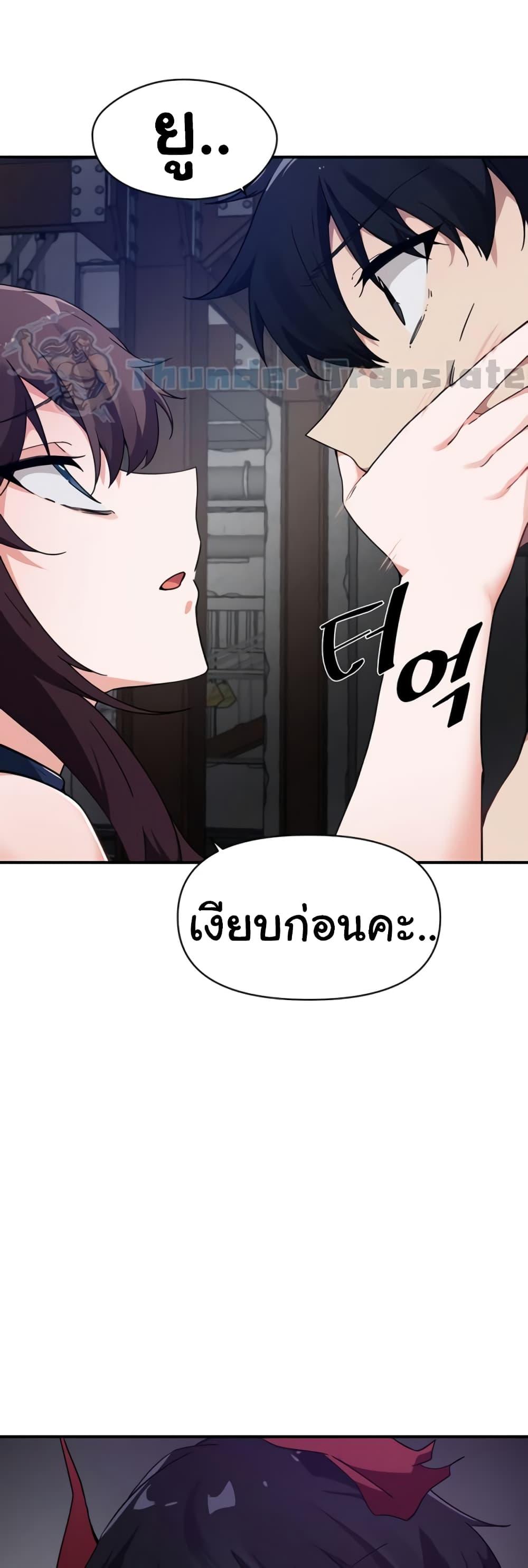 Doujin-Lc- อ่าน โดจิน มังฮวา เกาหลี ญี่ปุ่น จีน แปลไทย Please Give Me Energy ตอนที่ 1 2 3 4 5 6 7 8 9 10 11 12 13 14 ฟรี ไม่มีโฆษณา อ่าน โดจิน Manhwa เกาหลี ญี่ปุ่น จีน เรามีครบ คัดมาให้เน้นๆ โดจิน 18+ รับประกันความฟินโดย  Doujin Lc