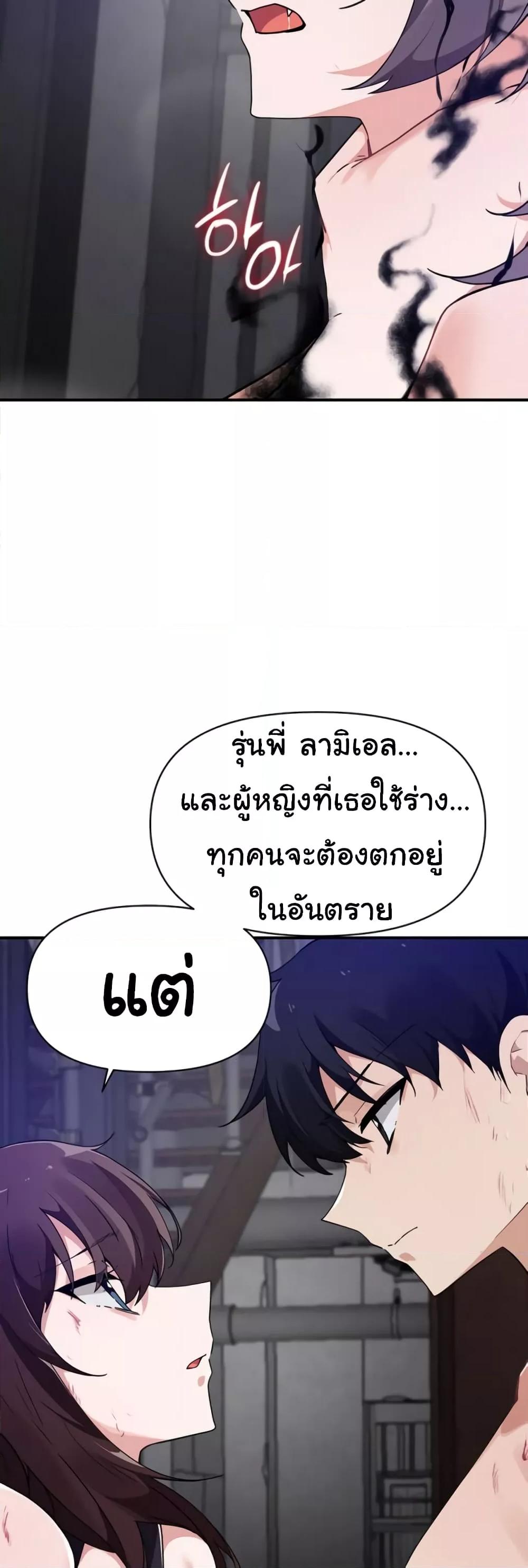 Doujin-Lc- อ่าน โดจิน มังฮวา เกาหลี ญี่ปุ่น จีน แปลไทย Please Give Me Energy ตอนที่ 1 2 3 4 5 6 7 8 9 10 11 12 13 14 ฟรี ไม่มีโฆษณา อ่าน โดจิน Manhwa เกาหลี ญี่ปุ่น จีน เรามีครบ คัดมาให้เน้นๆ โดจิน 18+ รับประกันความฟินโดย  Doujin Lc