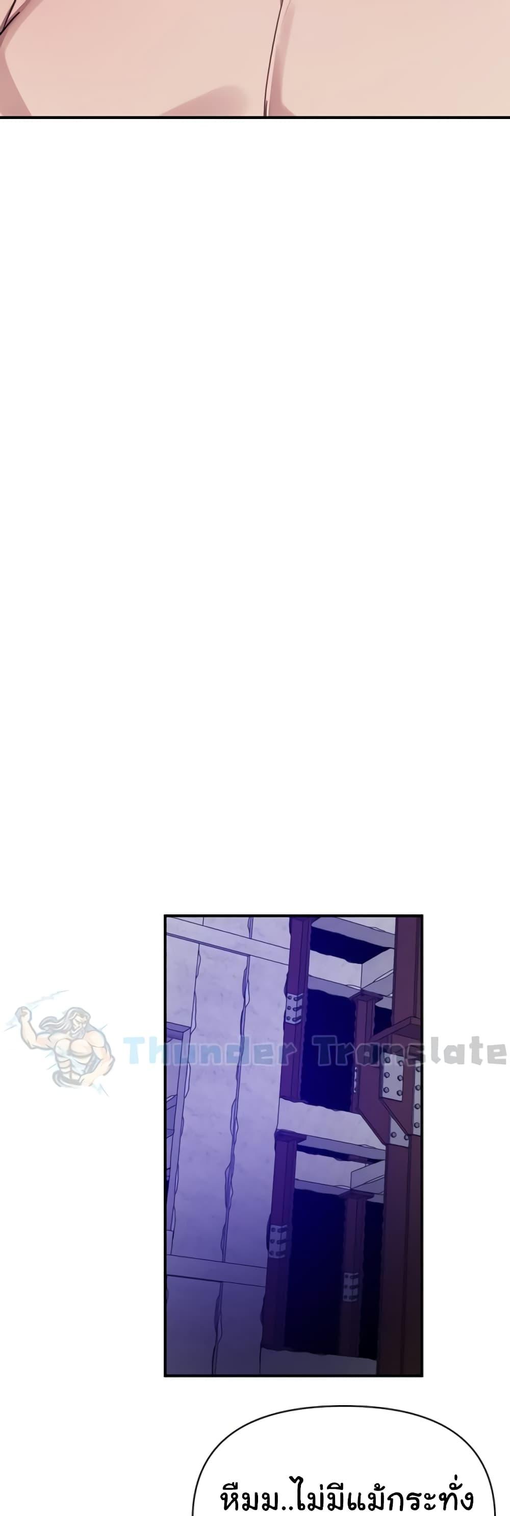 Doujin-Lc- อ่าน โดจิน มังฮวา เกาหลี ญี่ปุ่น จีน แปลไทย Please Give Me Energy ตอนที่ 1 2 3 4 5 6 7 8 9 10 11 12 13 14 ฟรี ไม่มีโฆษณา อ่าน โดจิน Manhwa เกาหลี ญี่ปุ่น จีน เรามีครบ คัดมาให้เน้นๆ โดจิน 18+ รับประกันความฟินโดย  Doujin Lc