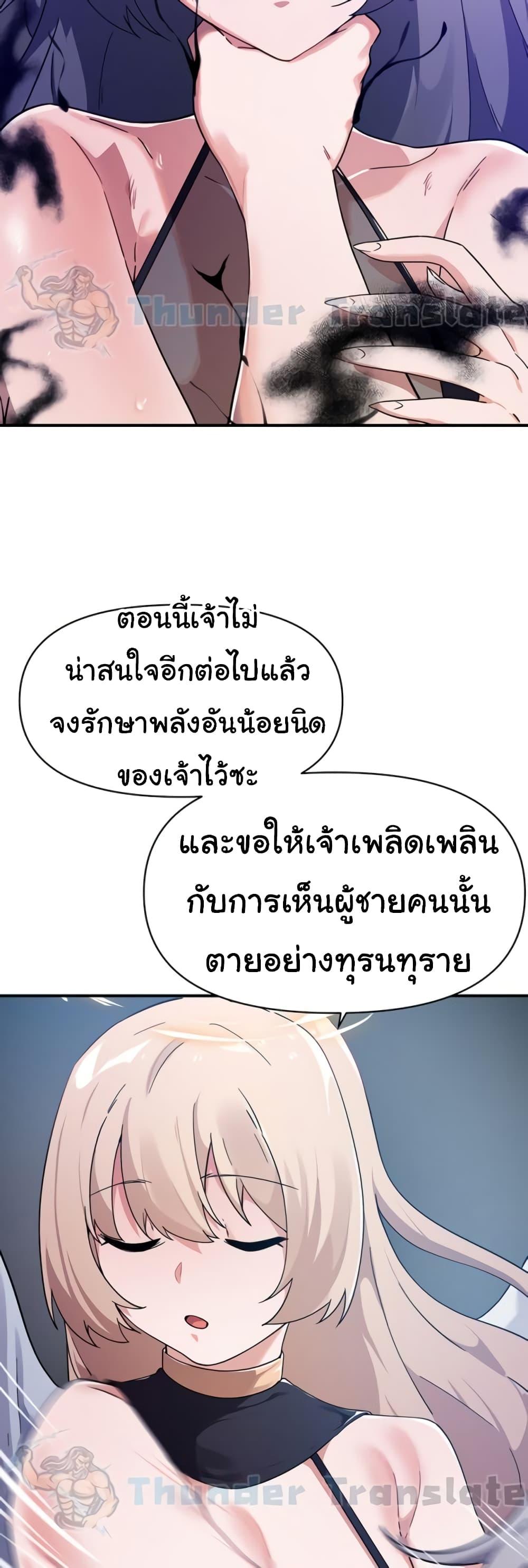 Doujin-Lc- อ่าน โดจิน มังฮวา เกาหลี ญี่ปุ่น จีน แปลไทย Please Give Me Energy ตอนที่ 1 2 3 4 5 6 7 8 9 10 11 12 13 14 ฟรี ไม่มีโฆษณา อ่าน โดจิน Manhwa เกาหลี ญี่ปุ่น จีน เรามีครบ คัดมาให้เน้นๆ โดจิน 18+ รับประกันความฟินโดย  Doujin Lc